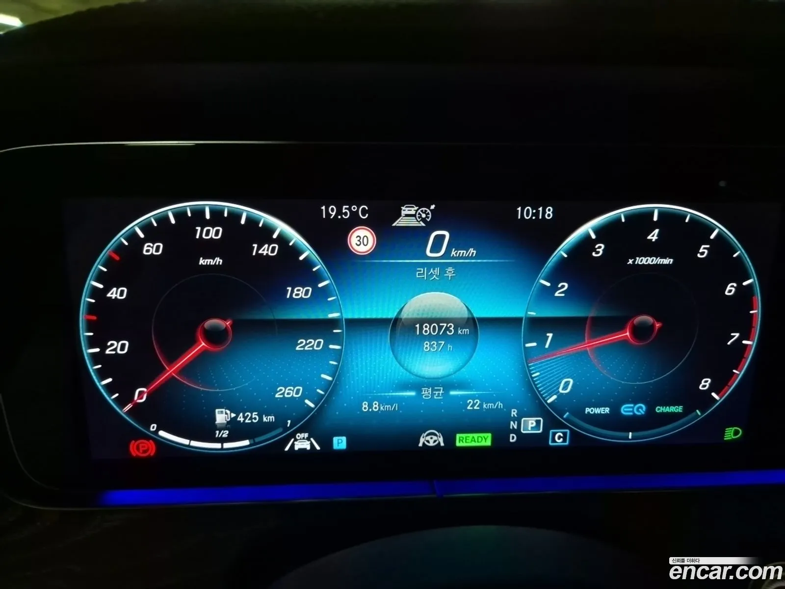 Korex Auto Trade - фотография 10985005
