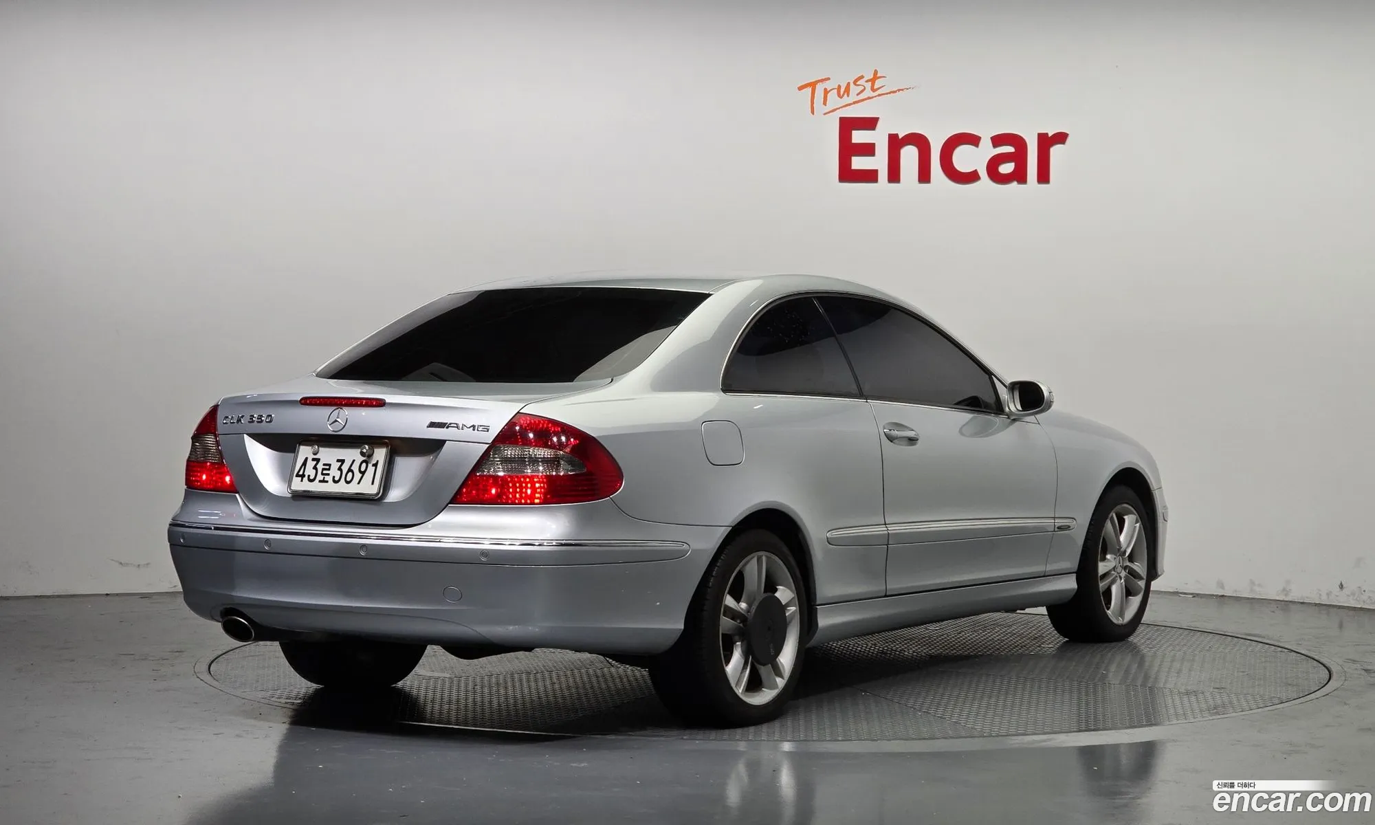 Korex Auto Trade - фотография 13052662