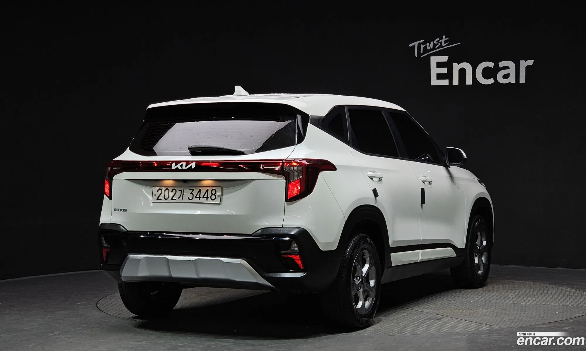 Korex Auto Trade - фотография 12560964