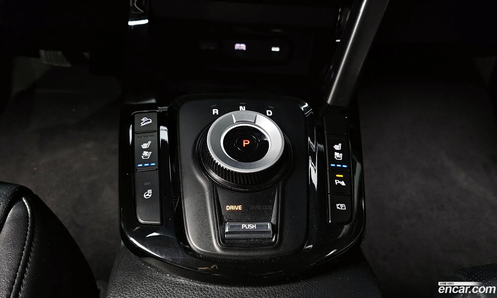 Korex Auto Trade - фотография 12560957