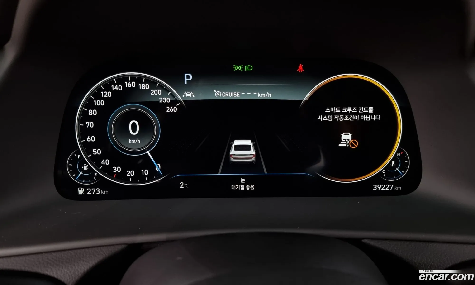 Korex Auto Trade - фотография 1080132
