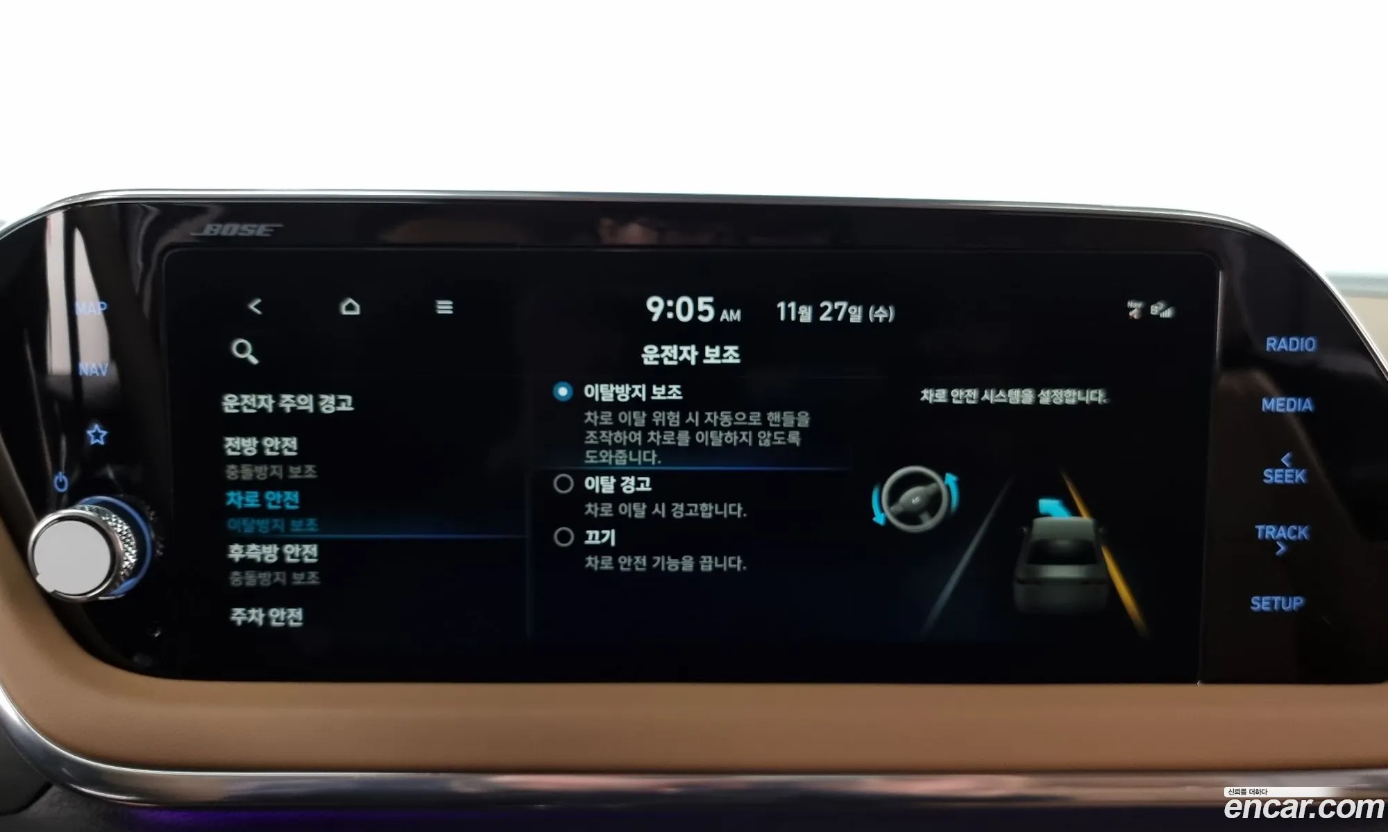 Hyundai Sonata 16 Turbo 2020 - фотография 1061563