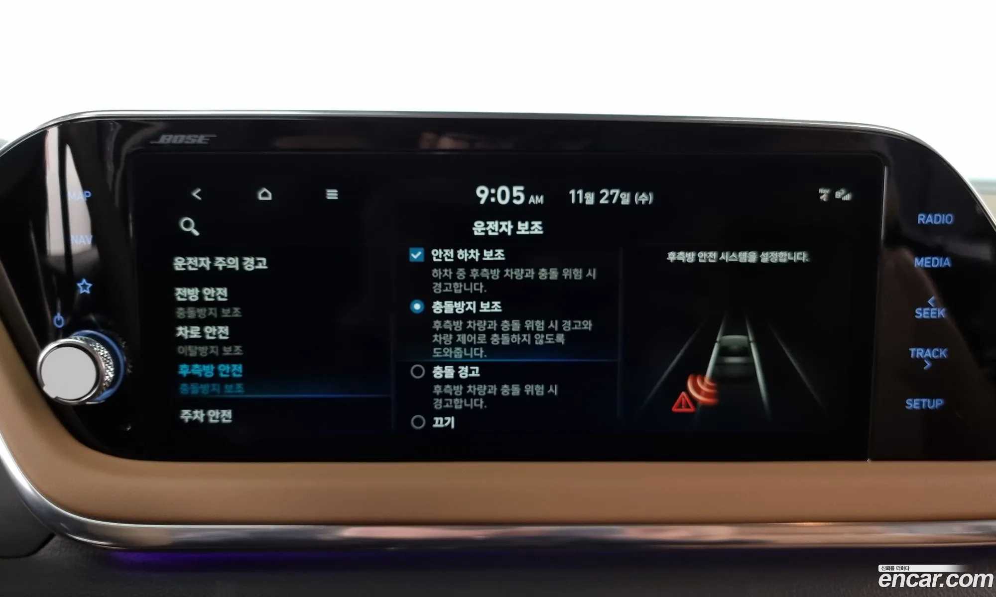 Hyundai Sonata 16 Turbo 2020 - фотография 1061562