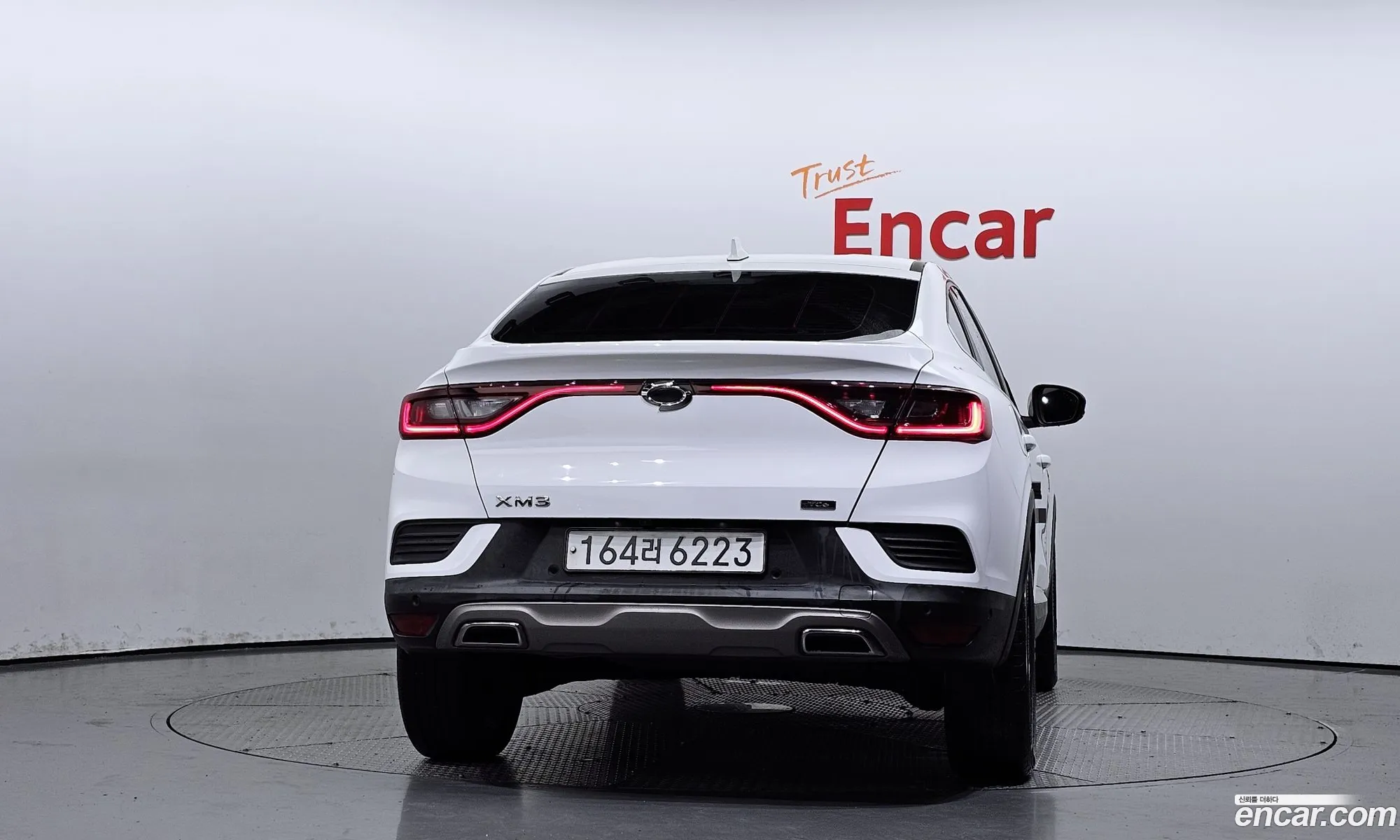 Korex Auto Trade - фотография 18609492