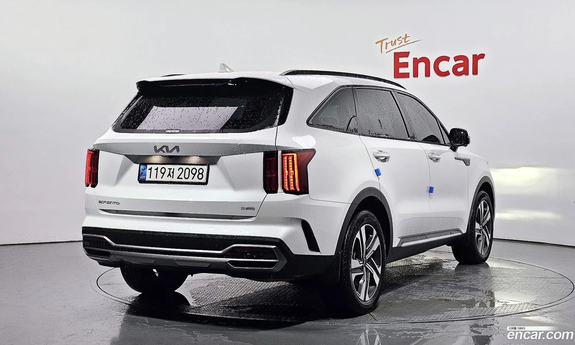 Korex Auto Trade - фотография 12600808