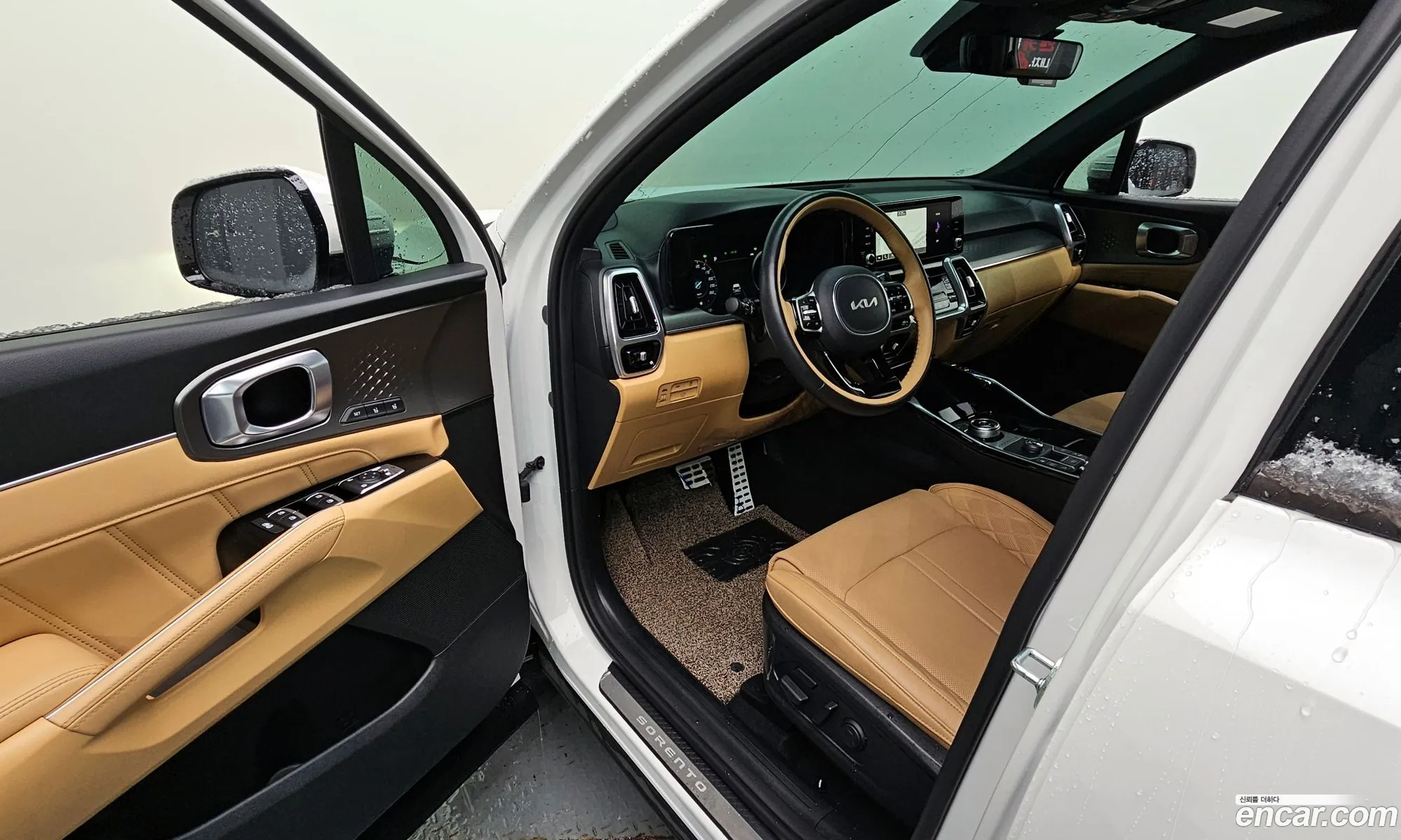 Korex Auto Trade - фотография 12600800
