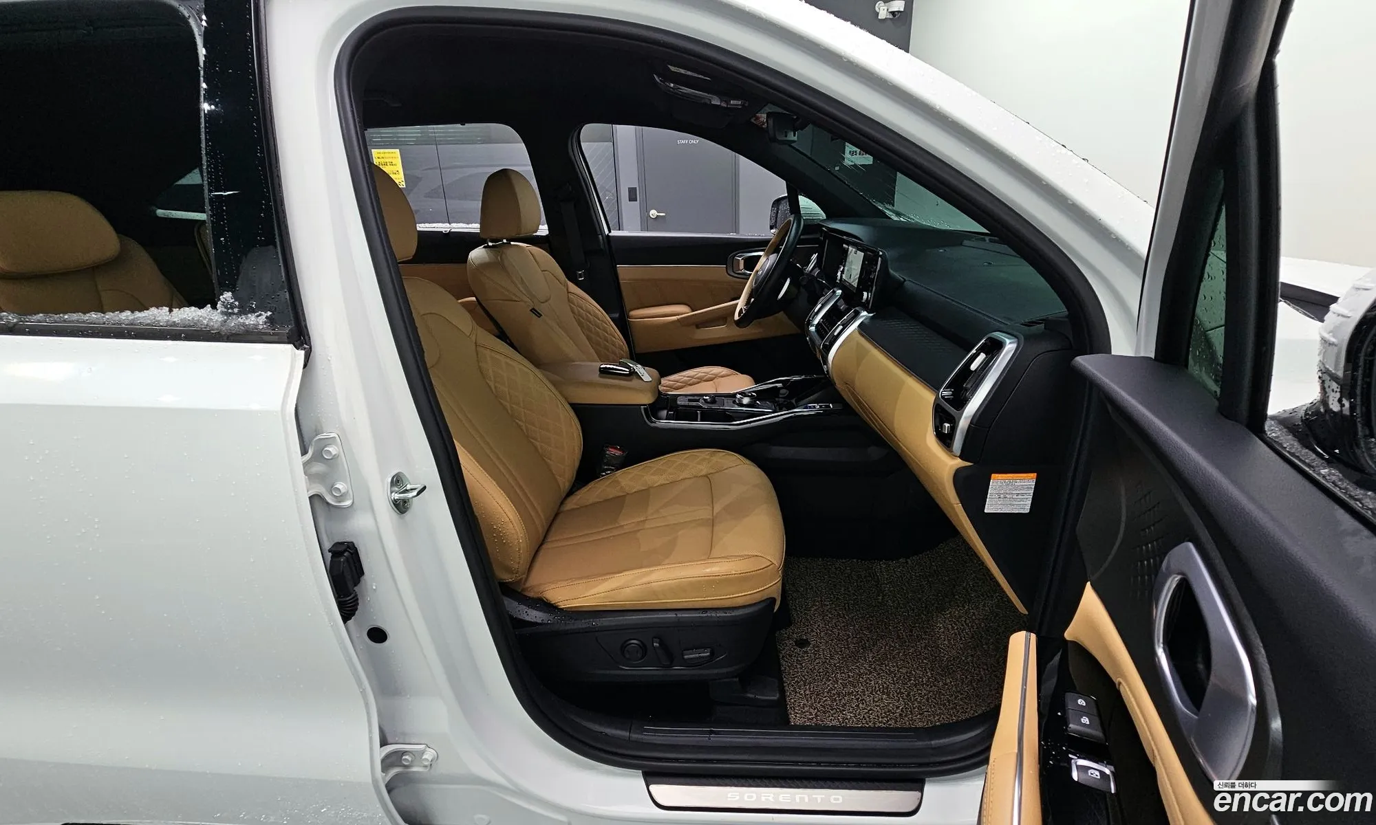 Korex Auto Trade - фотография 12600798