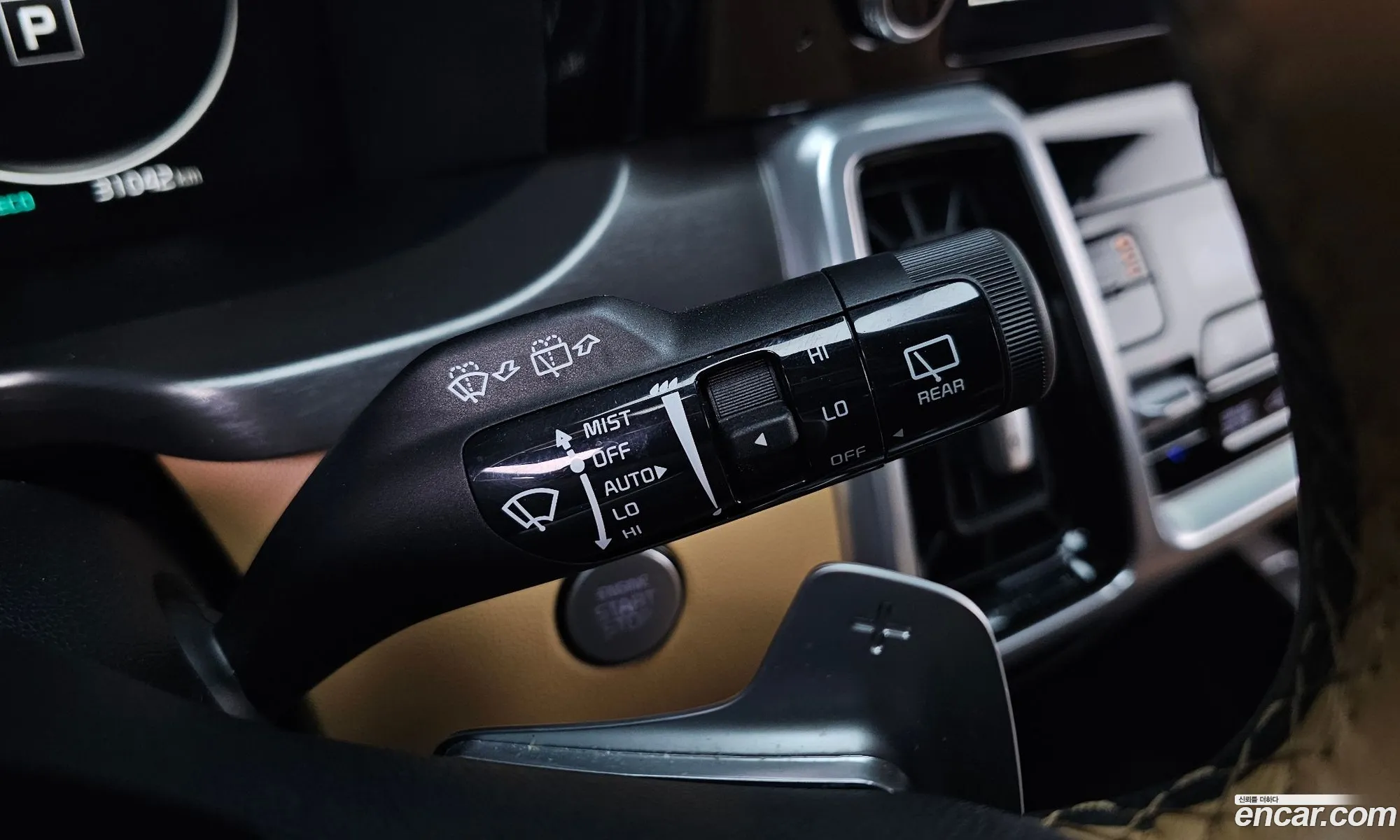 Korex Auto Trade - фотография 12600795