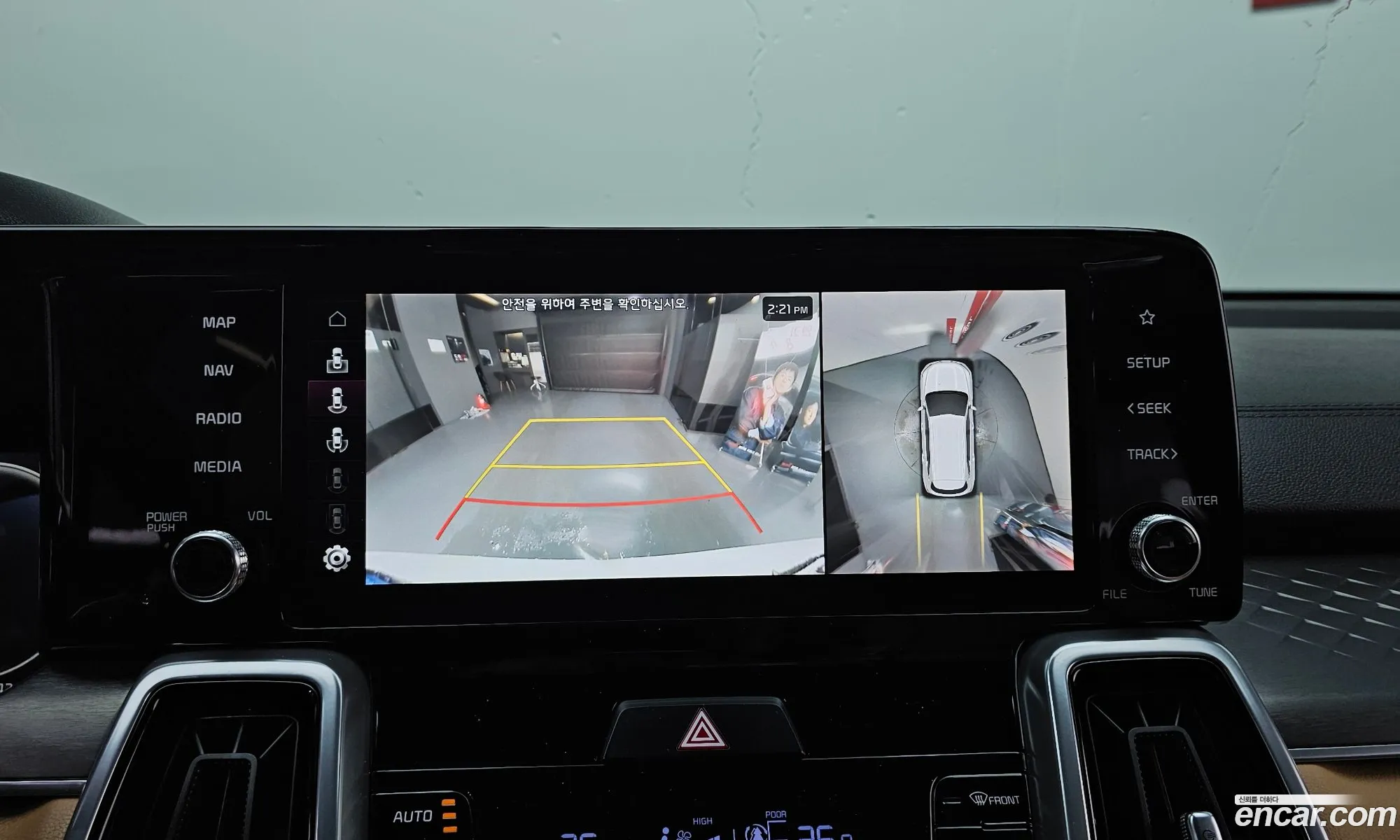 Sorento 4Th Generation Hev 16 2Wd Gravity - фотография 12581496