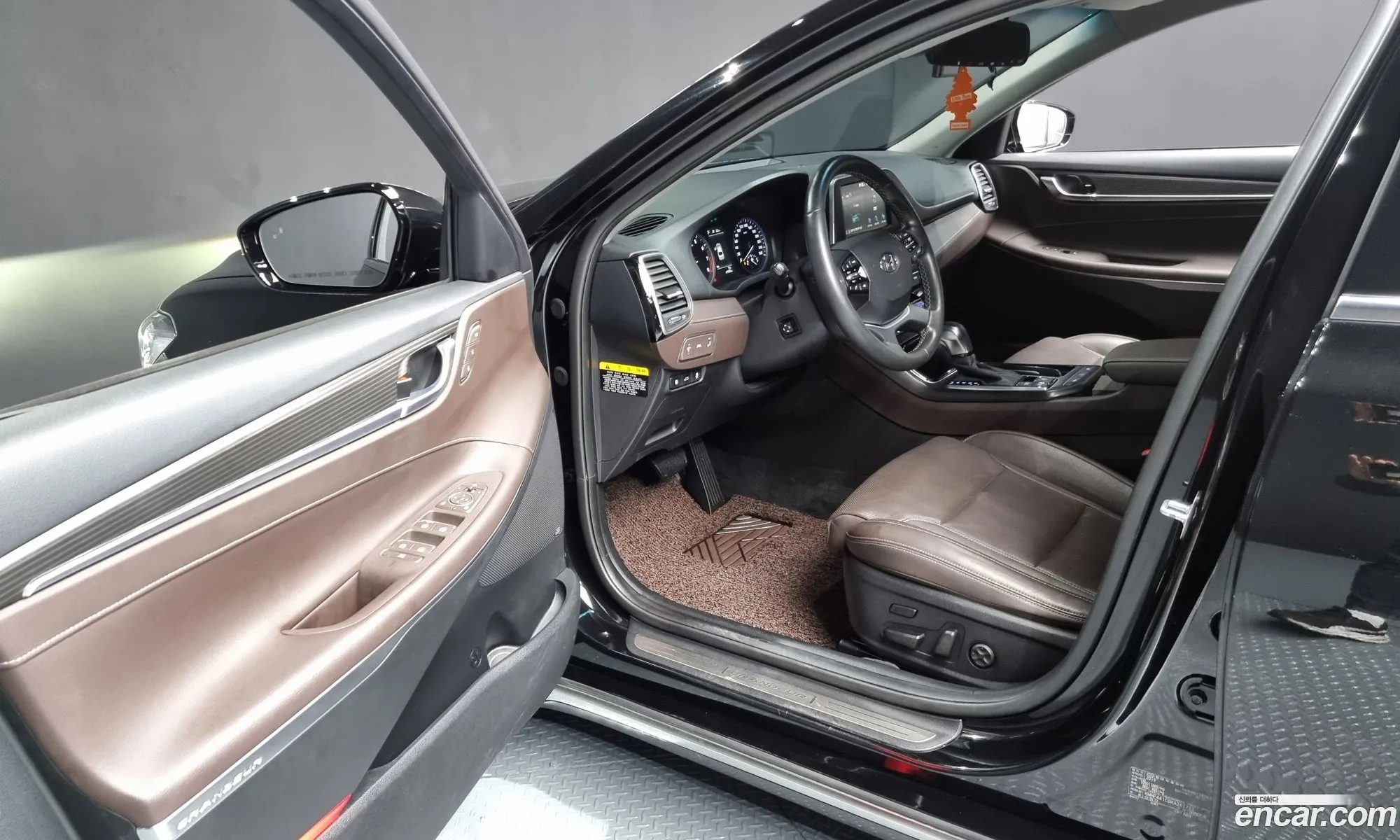 Korex Auto Trade - фотография 1087388