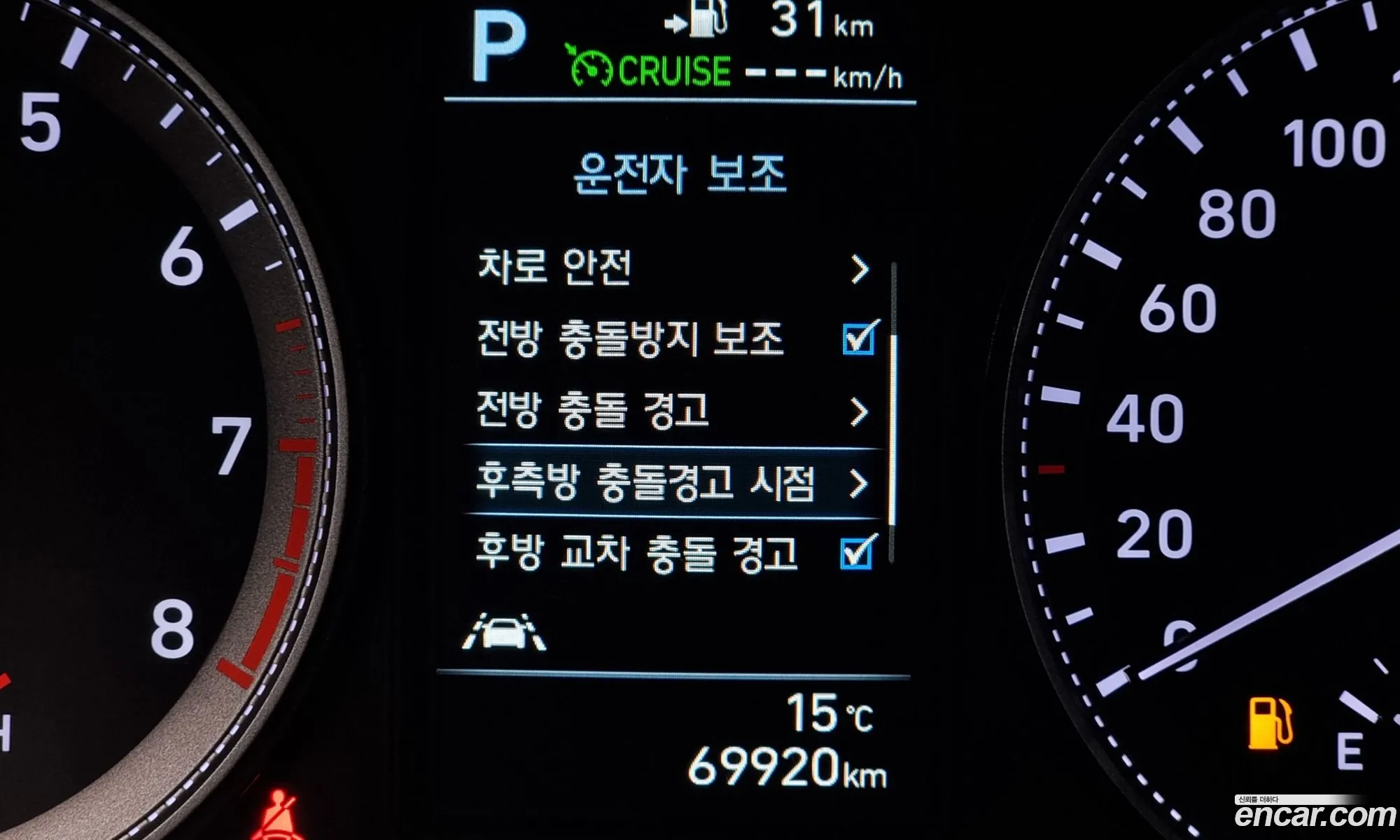 Hyundai Grandeur 24 Exclusive 2019 - фотография 1061575