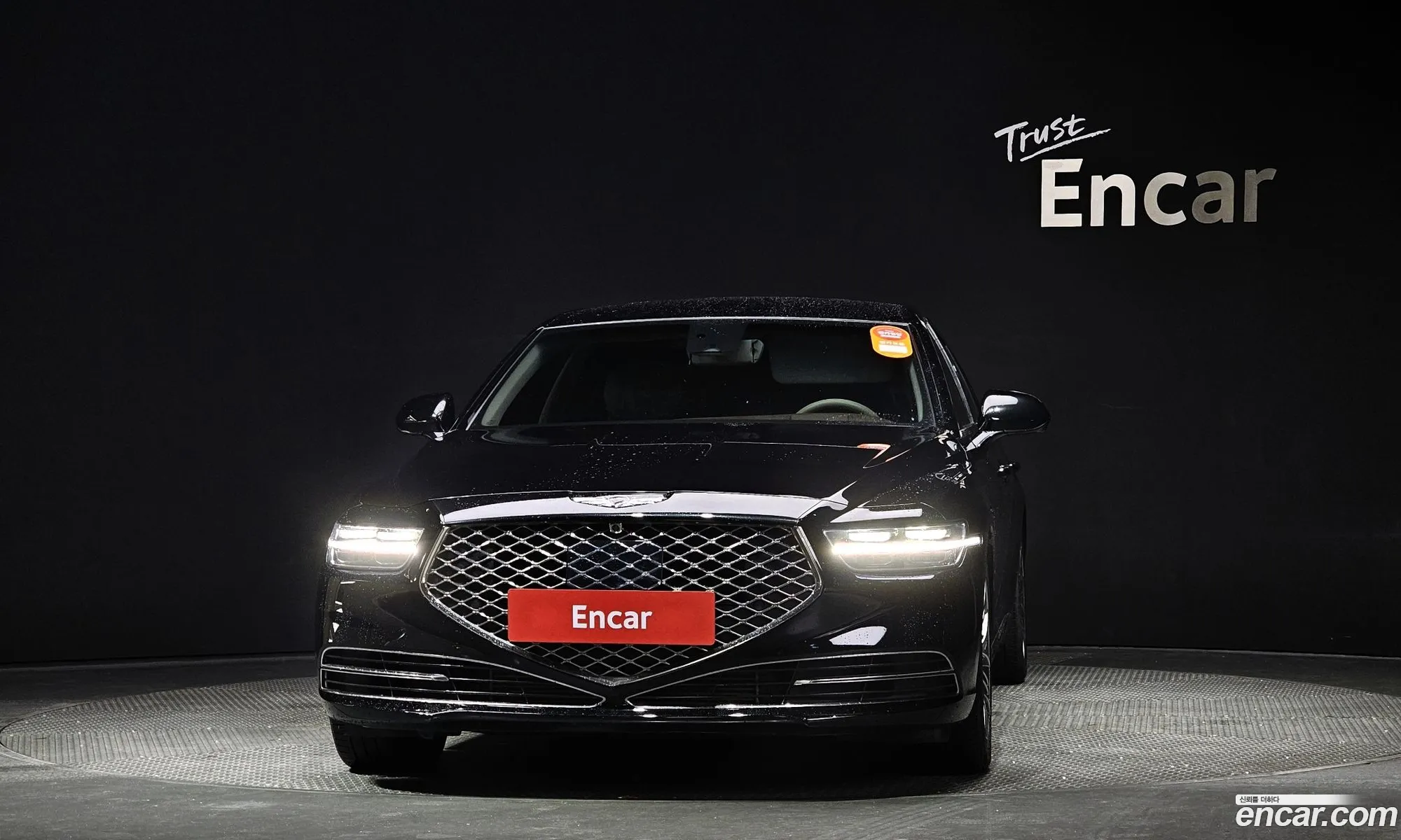 Korex Auto Trade - фотография 12528428