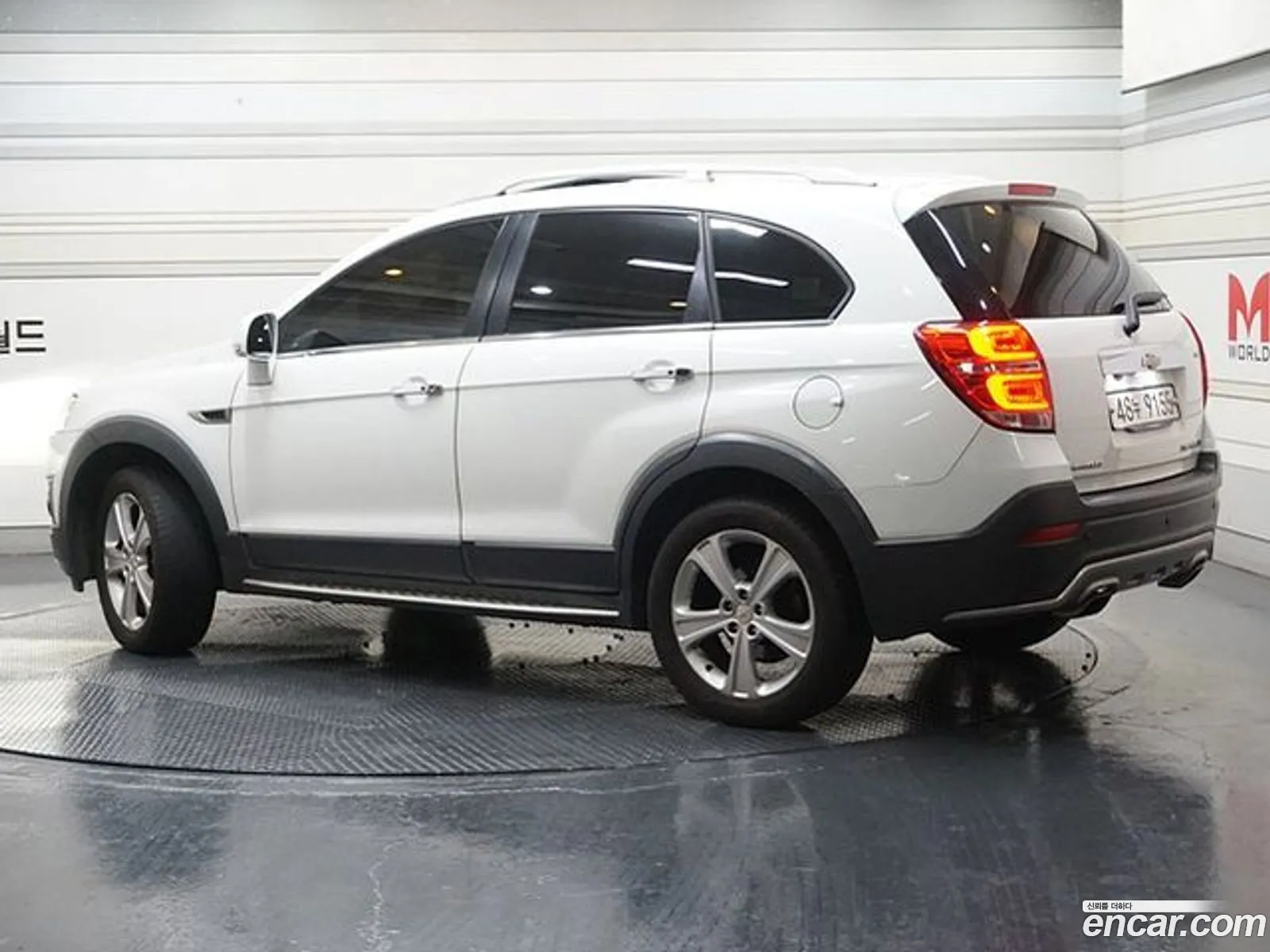 Korex Auto Trade - фотография 7311835