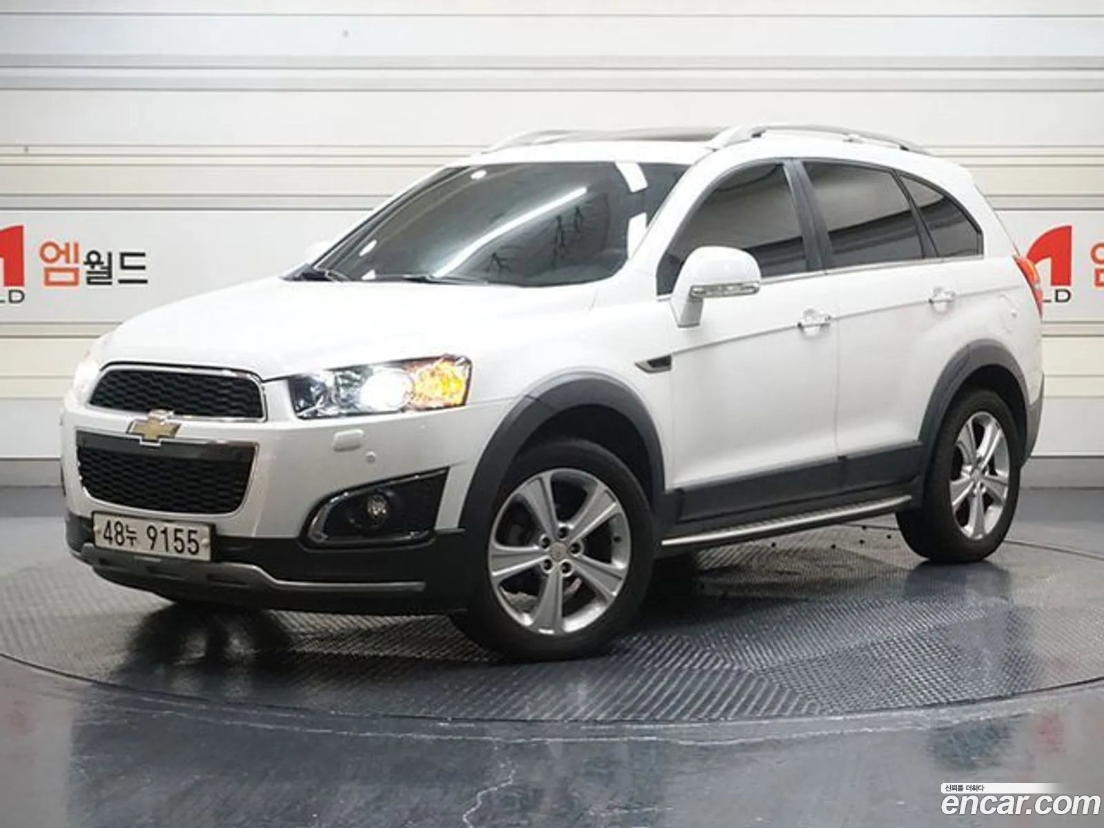 Korex Auto Trade - фотография 7311834