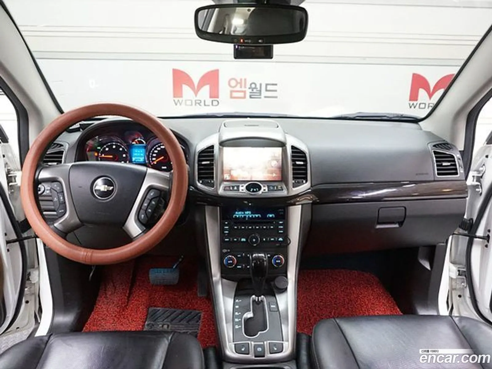 Korex Auto Trade - фотография 7311830
