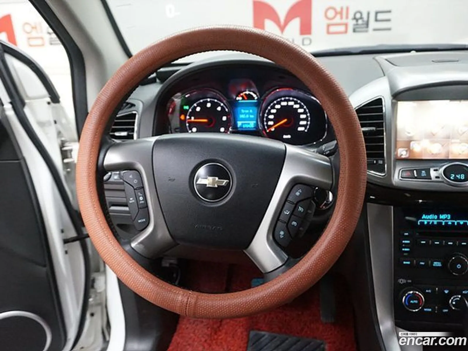 Korex Auto Trade - фотография 7311825