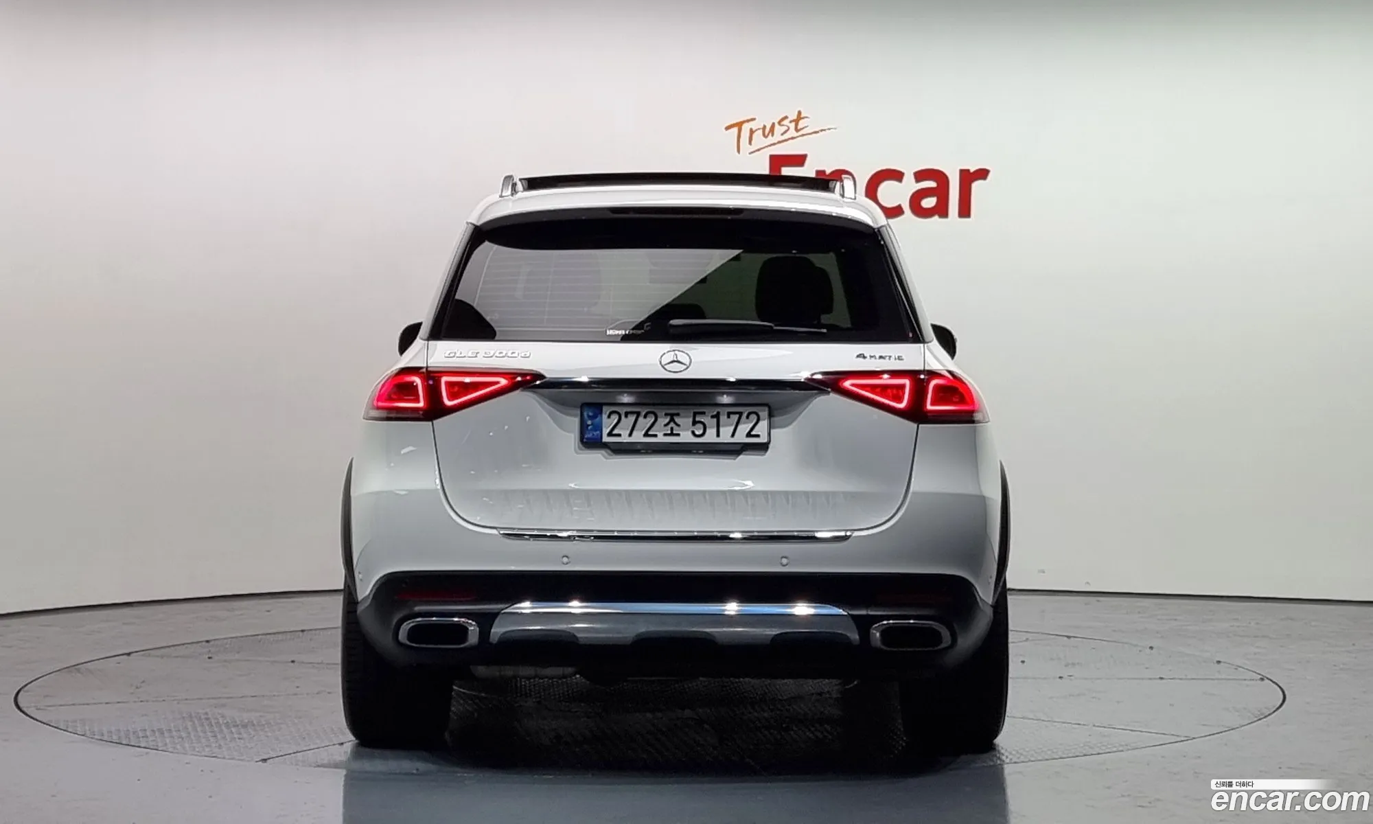 Korex Auto Trade - фотография 4950449