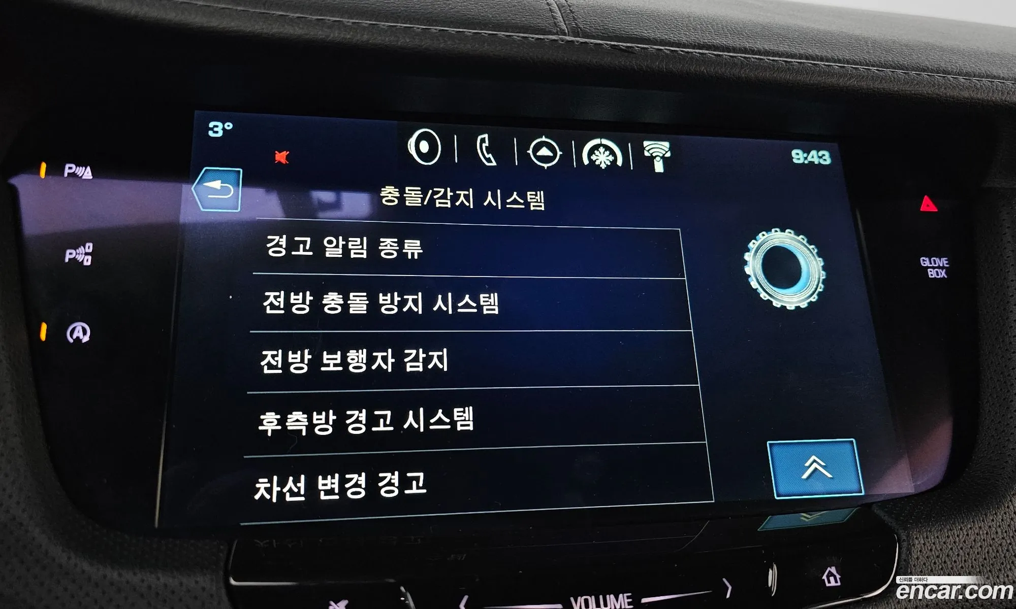 Korex Auto Trade - фотография 3737765