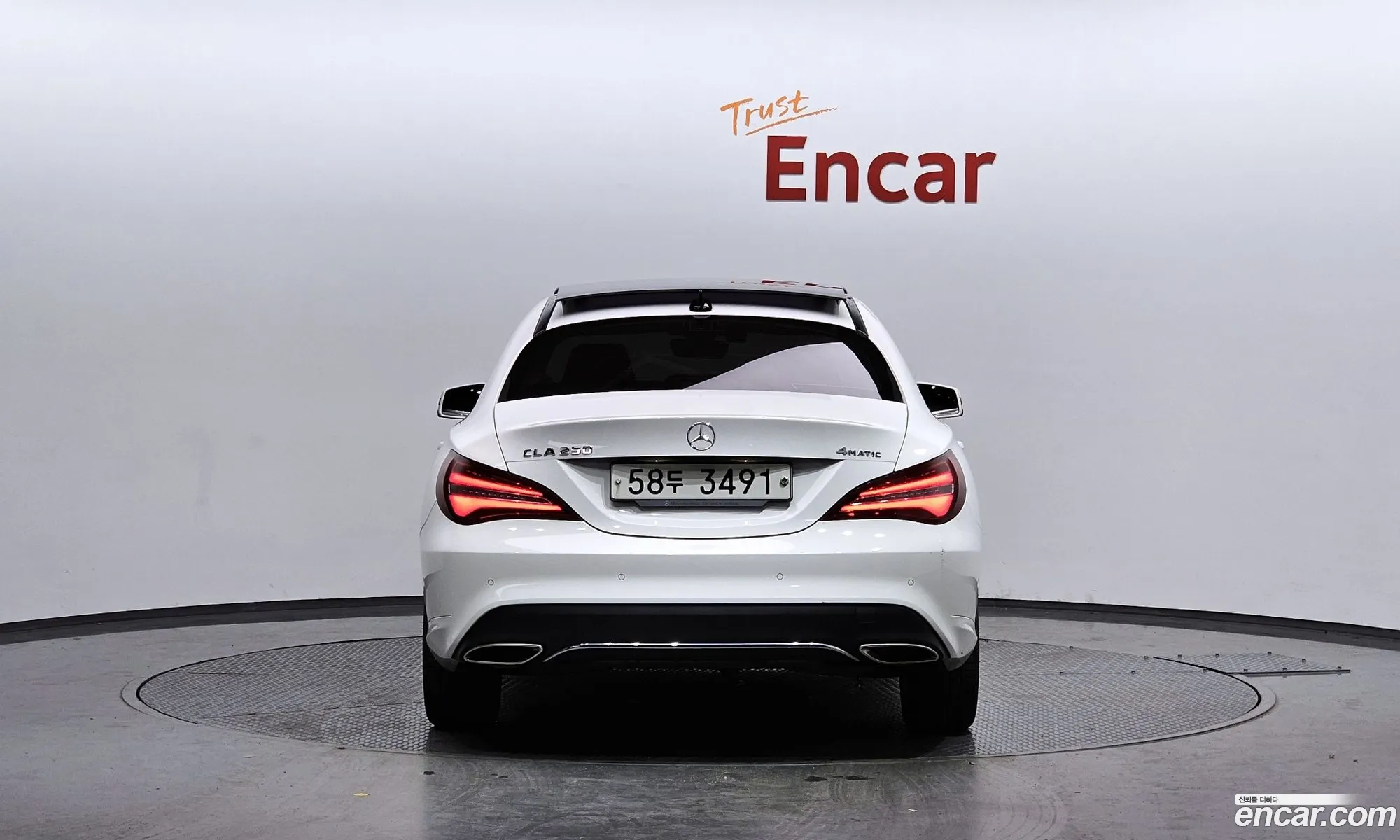 Korex Auto Trade - фотография 12991541