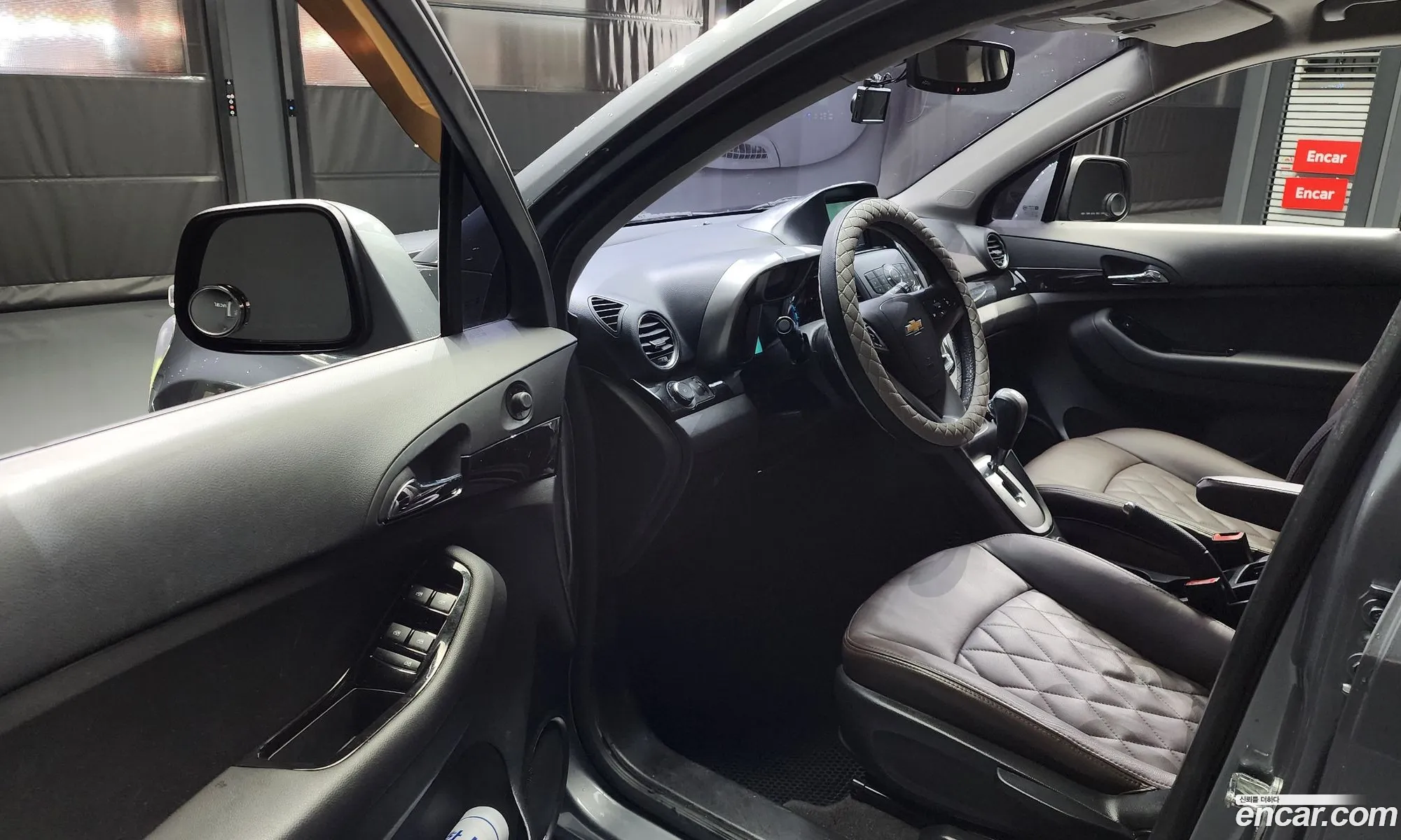 Korex Auto Trade - фотография 7291777