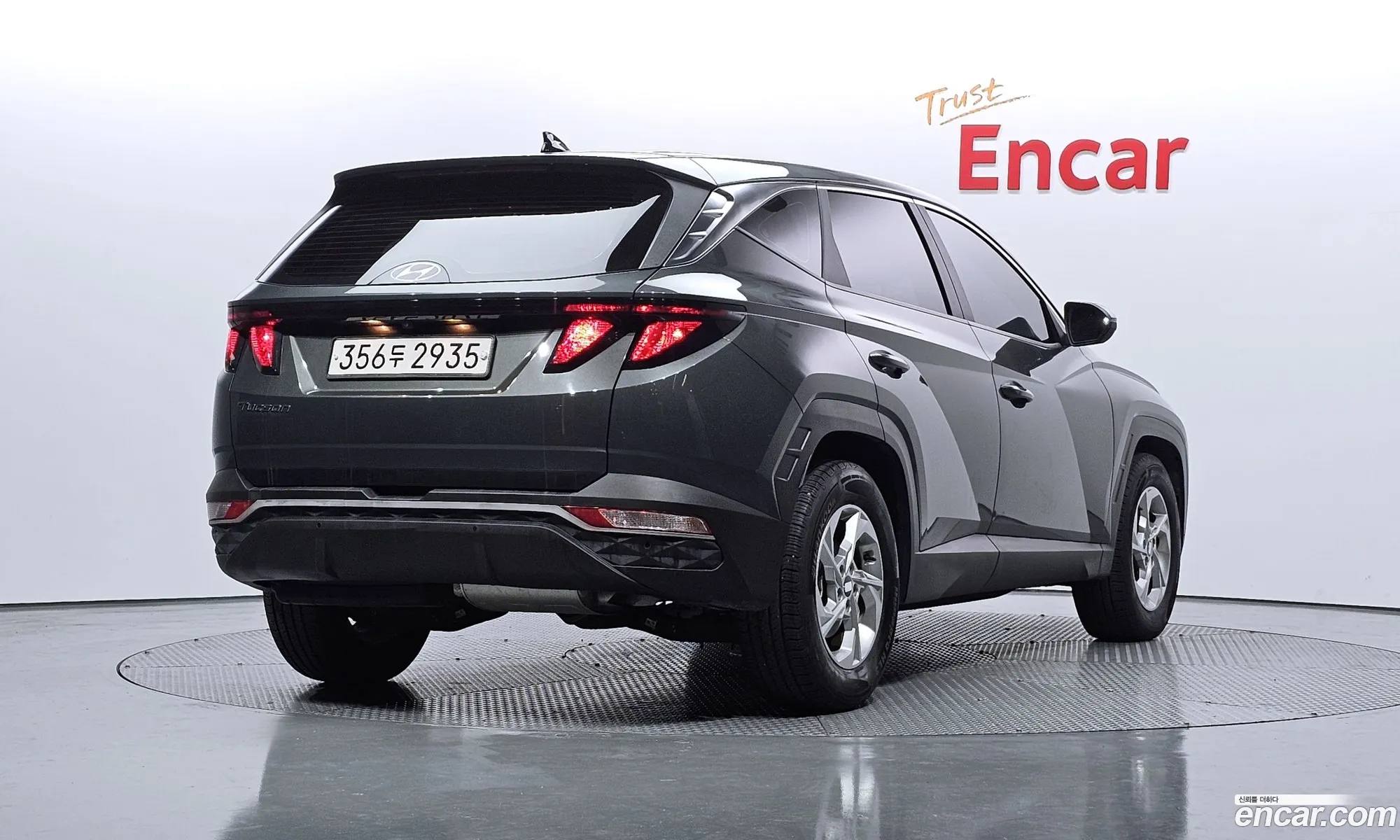 Korex Auto Trade - фотография 933780