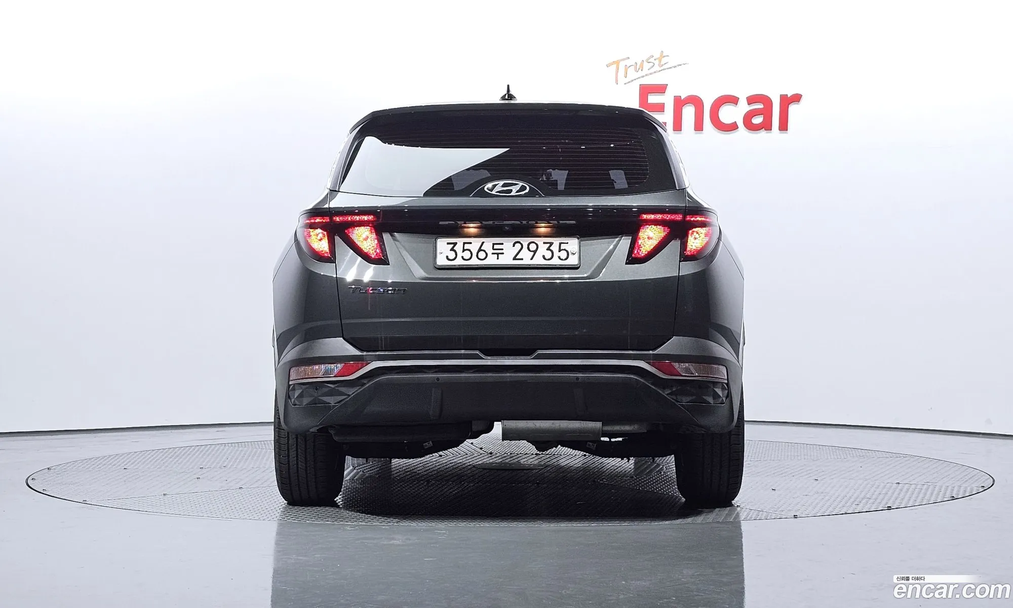 Korex Auto Trade - фотография 933778