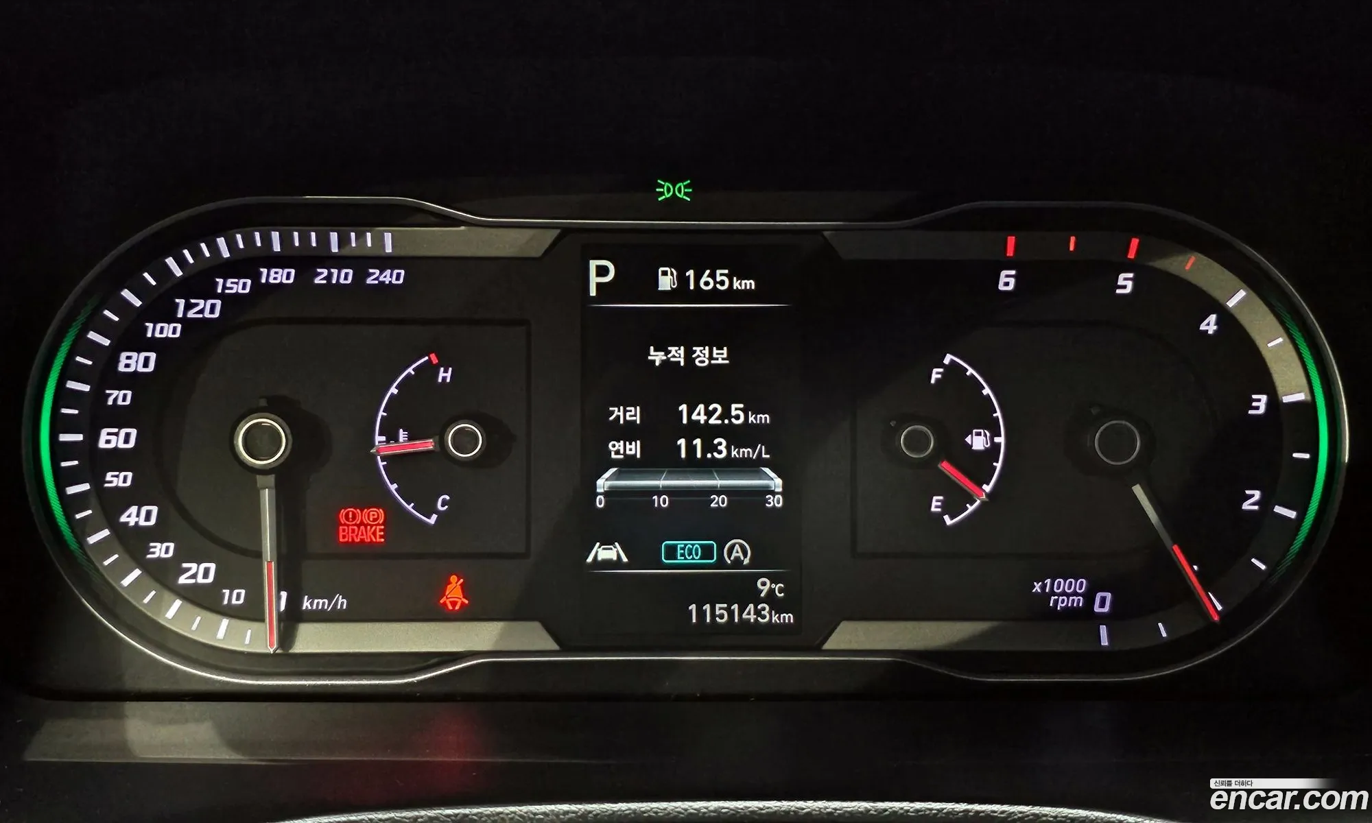 Korex Auto Trade - фотография 933774