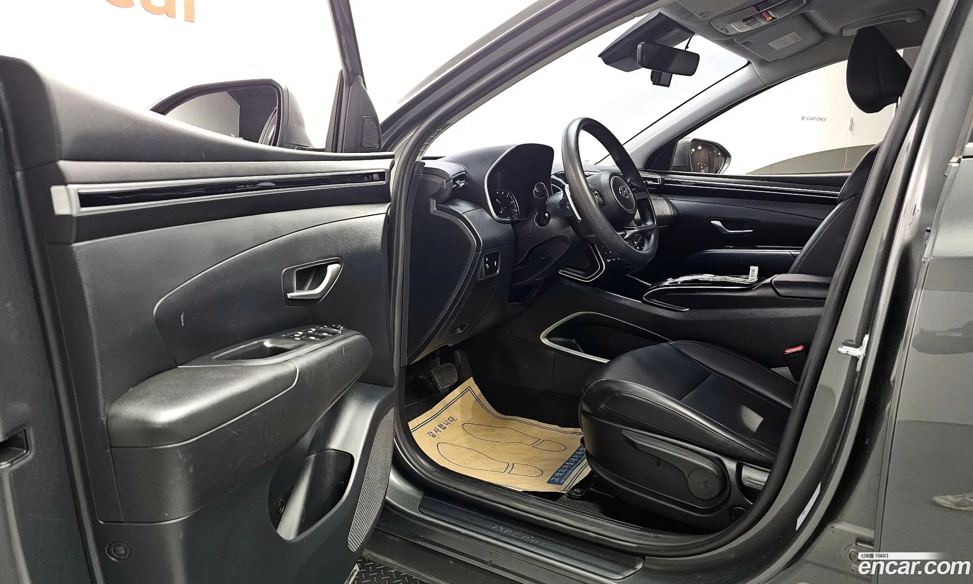 Korex Auto Trade - фотография 933772