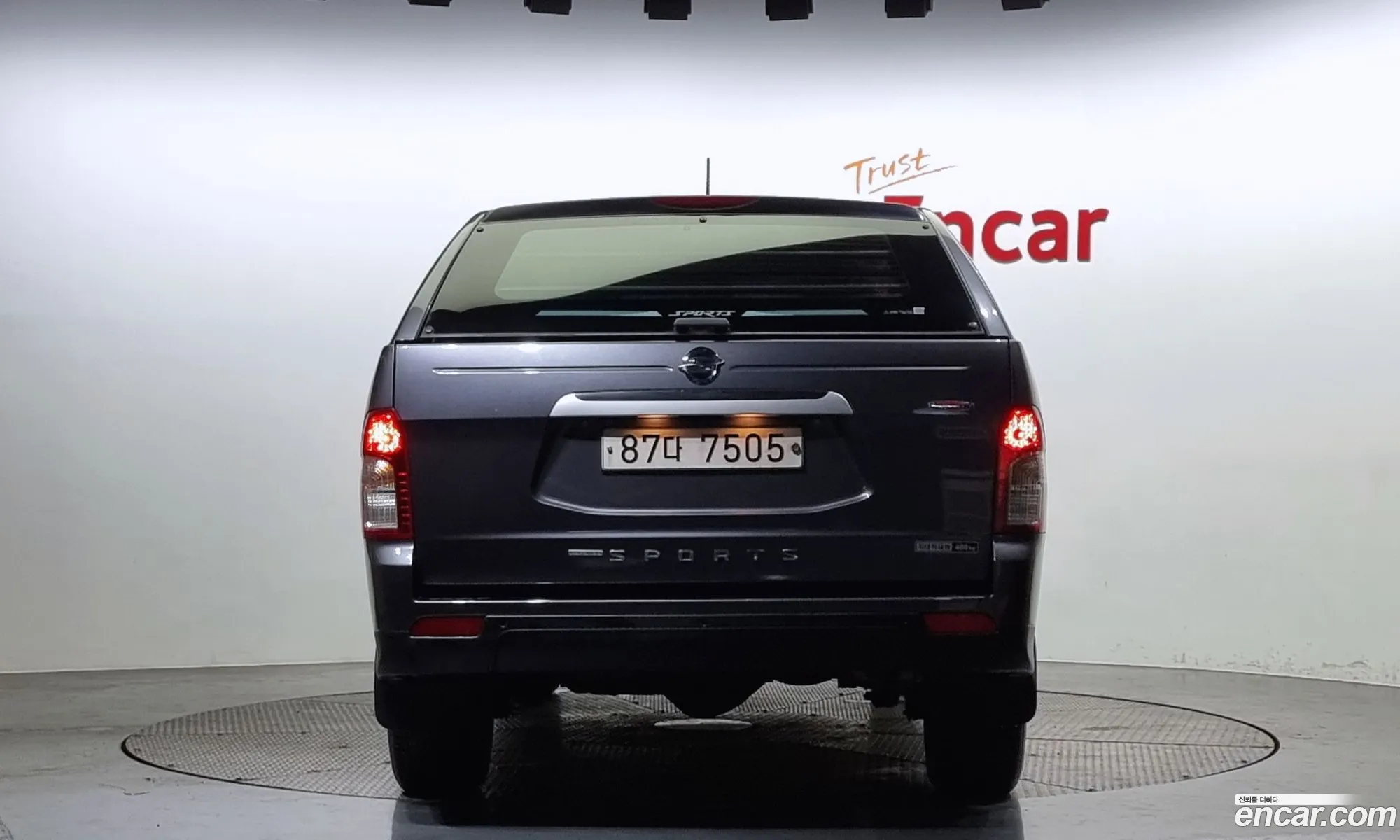 Korex Auto Trade - фотография 15655161