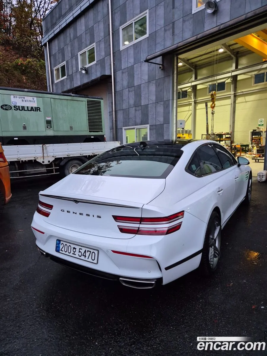 Korex Auto Trade - фотография 11174071