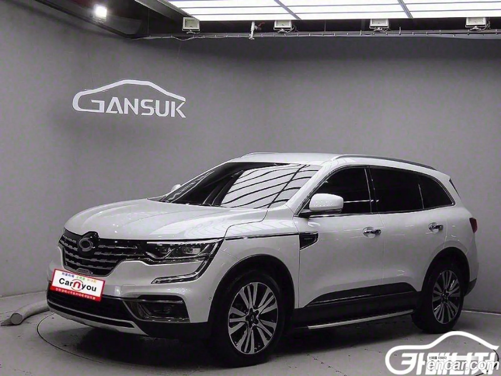 Korex Auto Trade - фотография 3816688