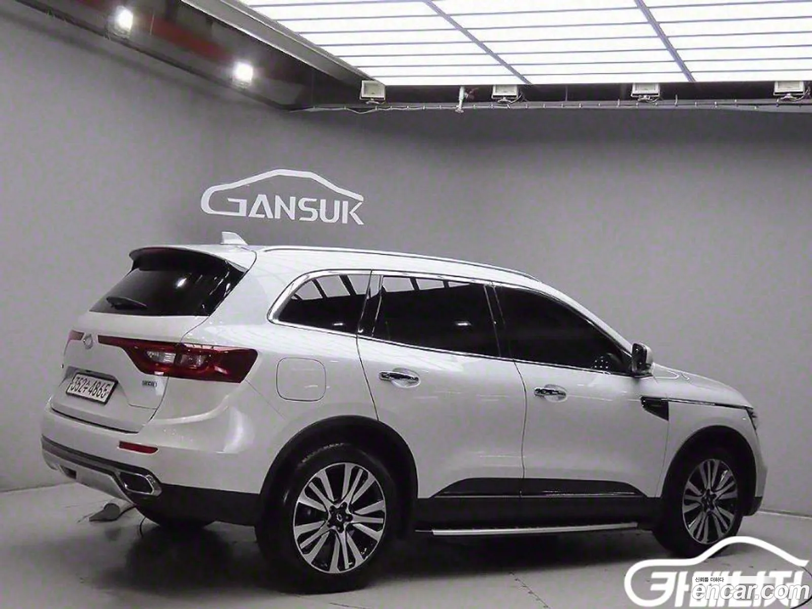 Korex Auto Trade - фотография 3816687