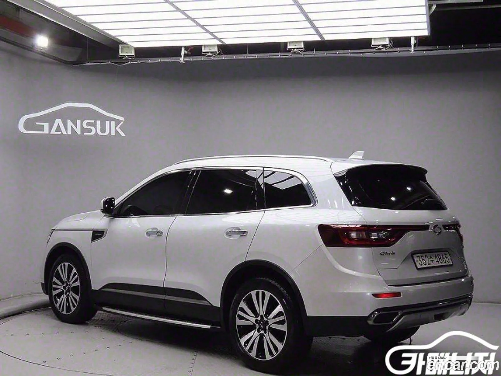 Korex Auto Trade - фотография 3816686