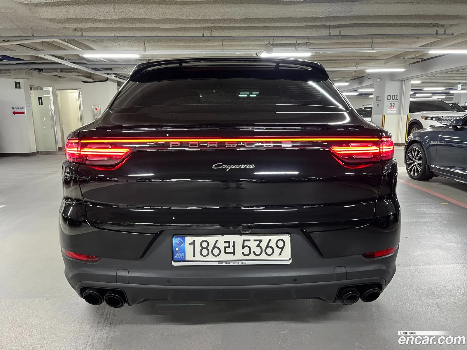 Korex Auto Trade - фотография 4765345