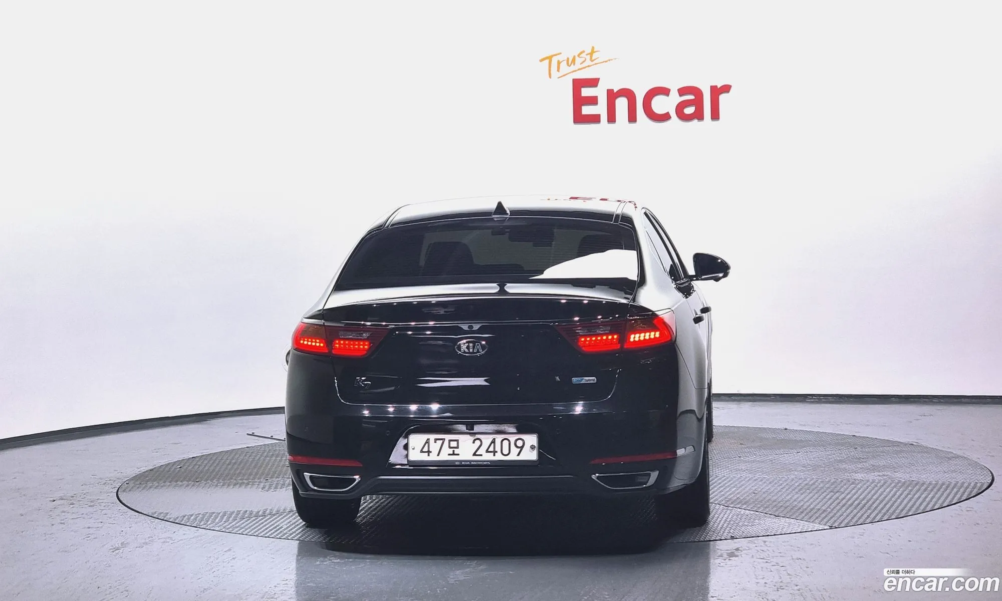 Korex Auto Trade - фотография 2609051