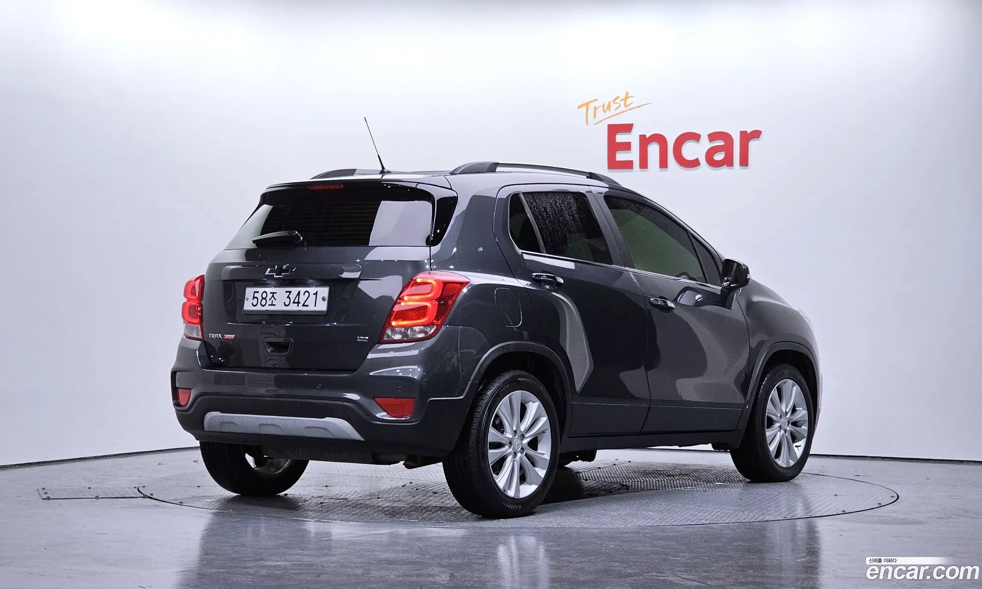 Korex Auto Trade - фотография 7300254
