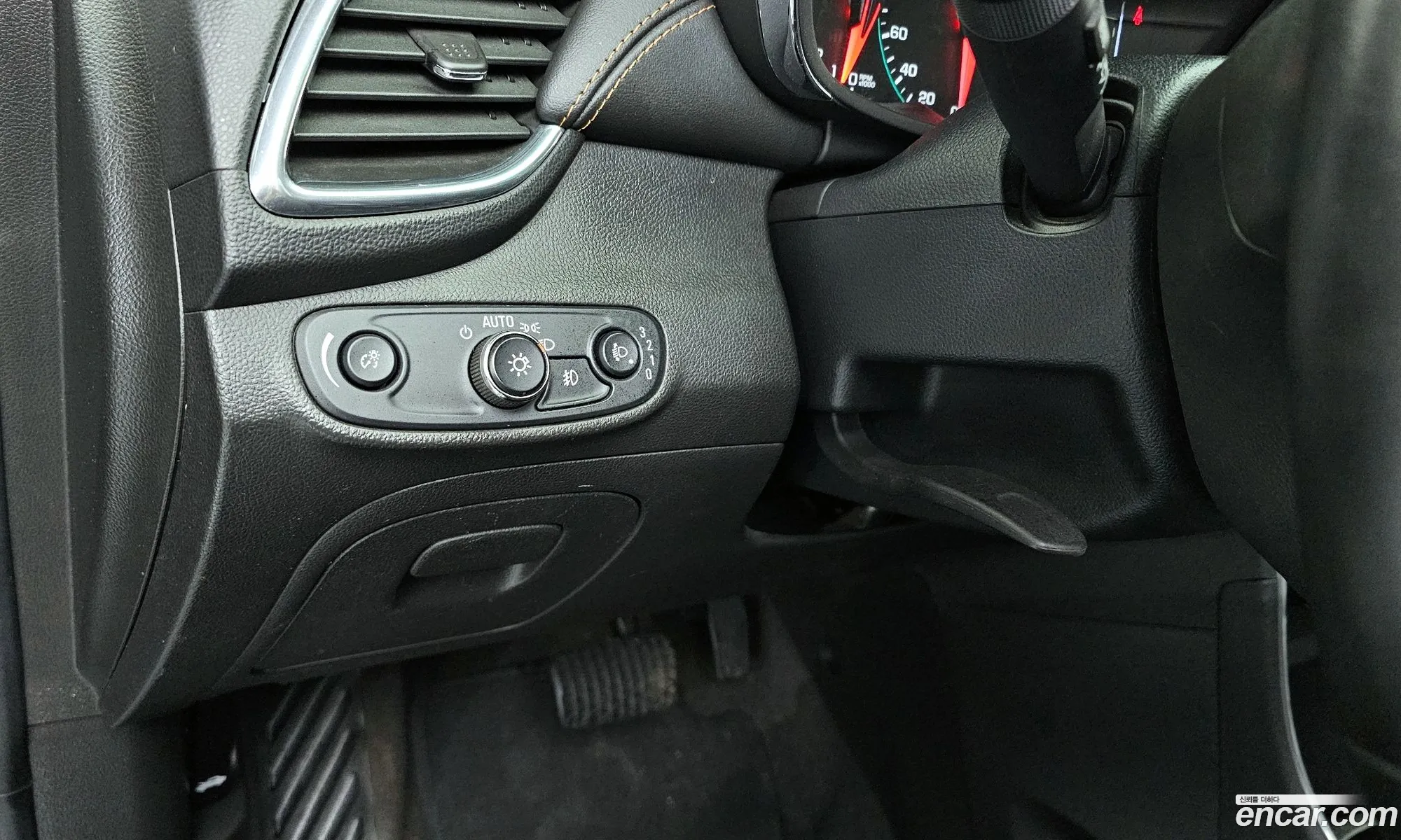 The New Trax 14 Ltz - фотография 7289112