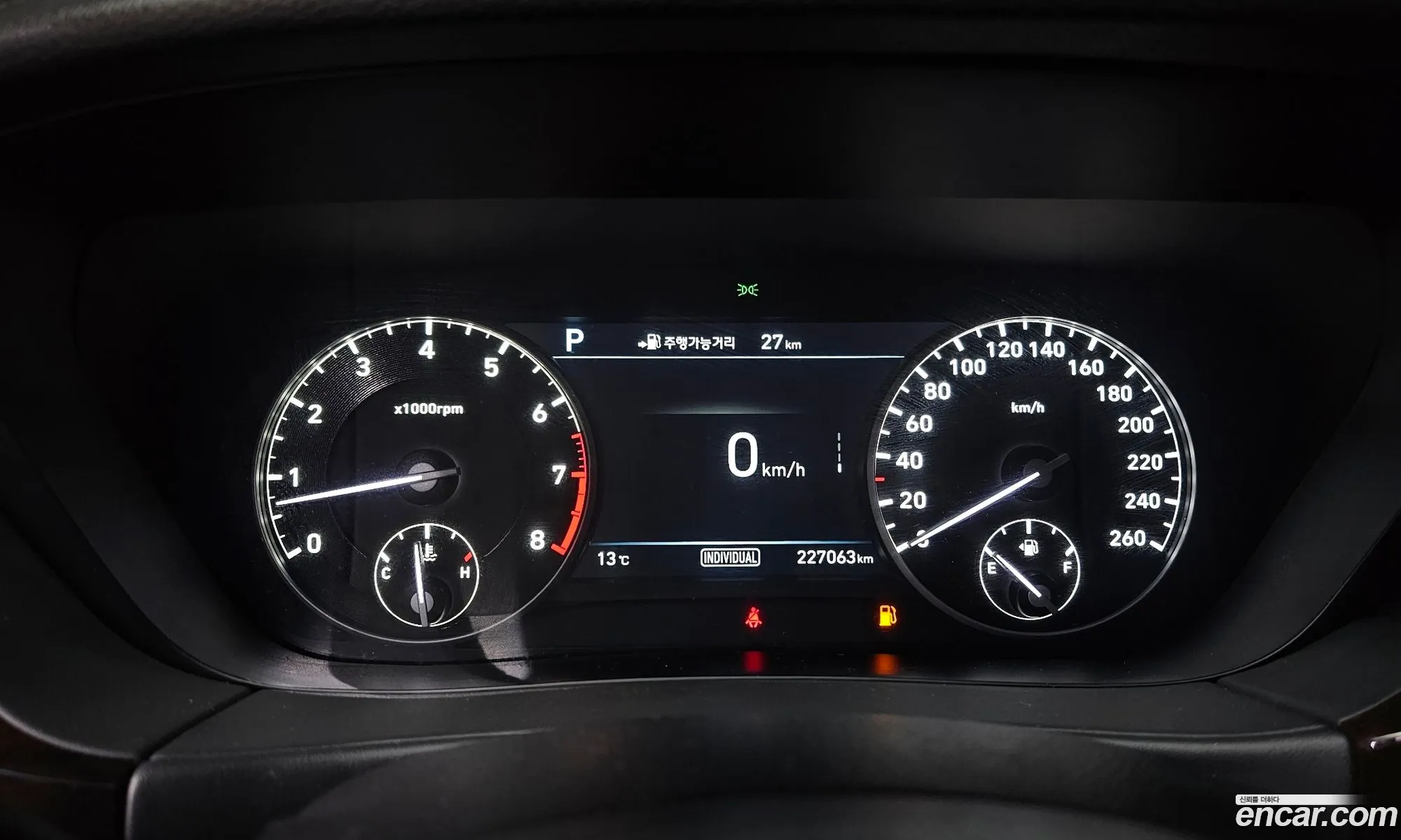 Korex Auto Trade - фотография 12527010