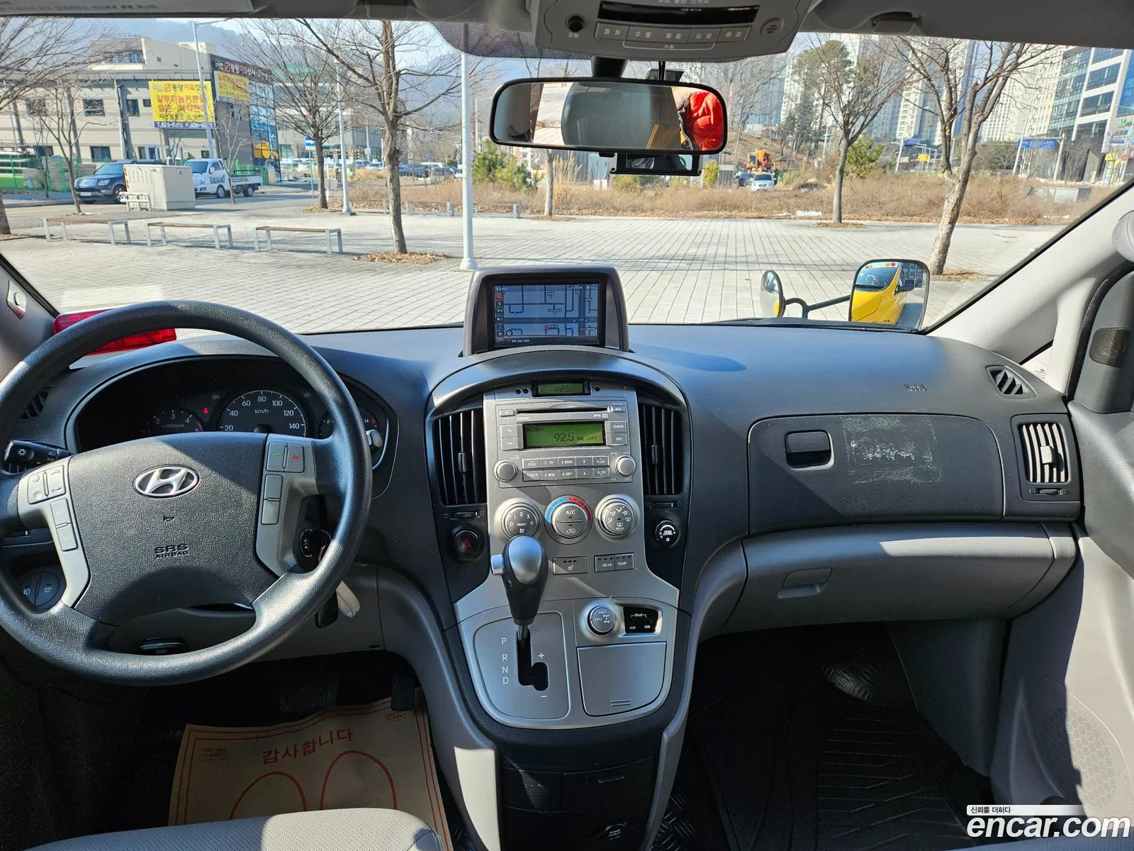 Korex Auto Trade - фотография 935051