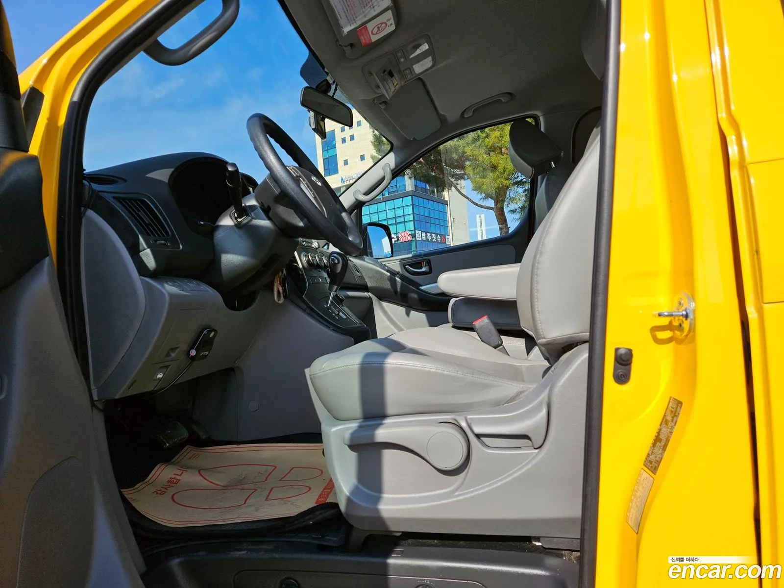 Korex Auto Trade - фотография 935050