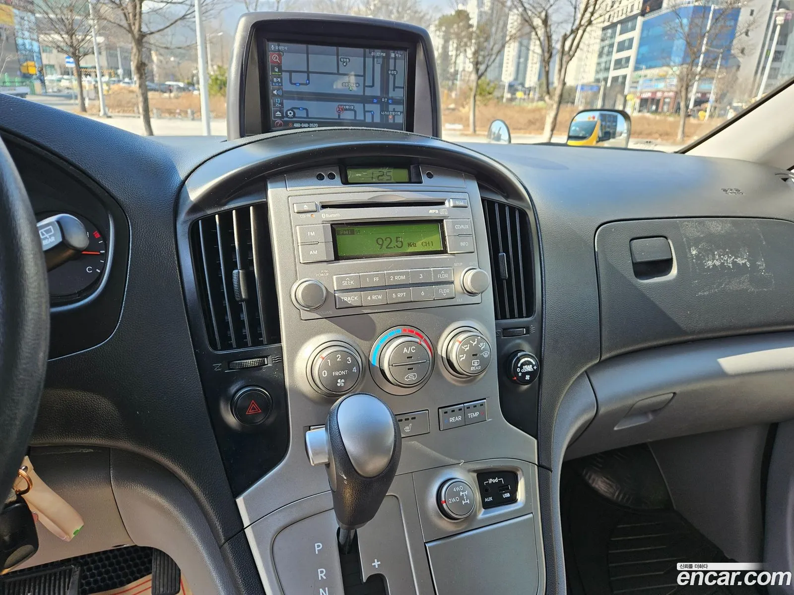 Korex Auto Trade - фотография 935045
