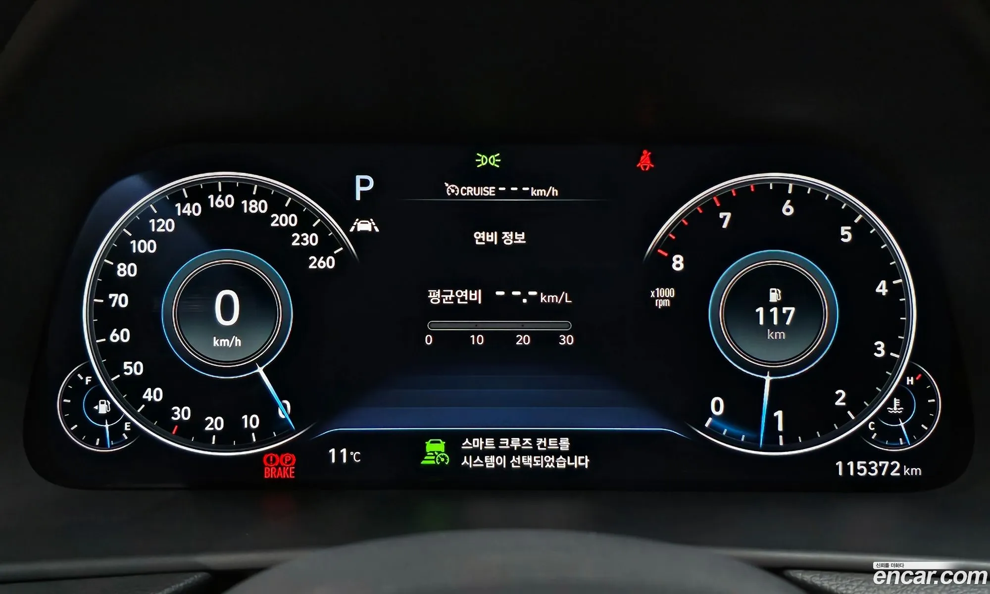 Korex Auto Trade - фотография 15275440