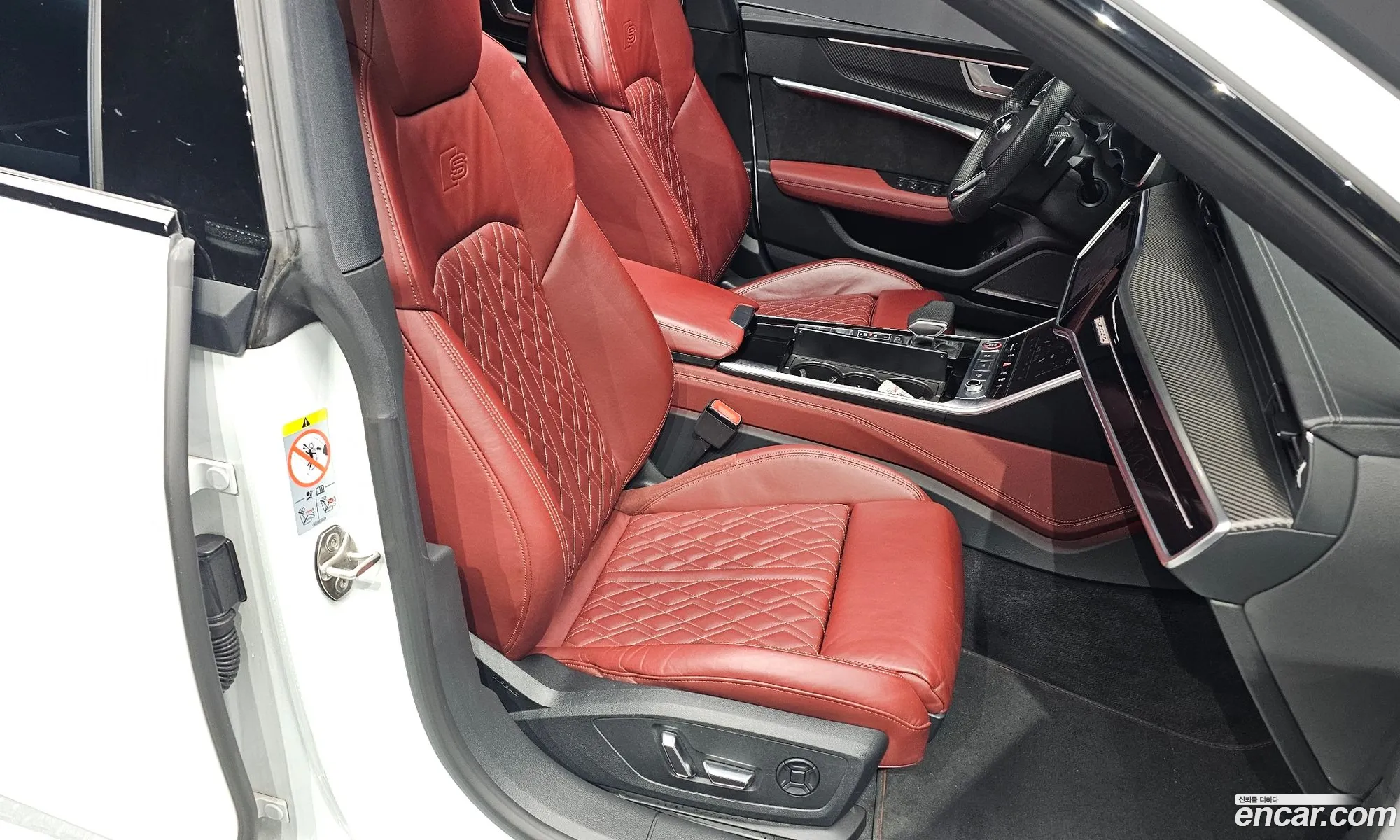 Korex Auto Trade - фотография 2328455