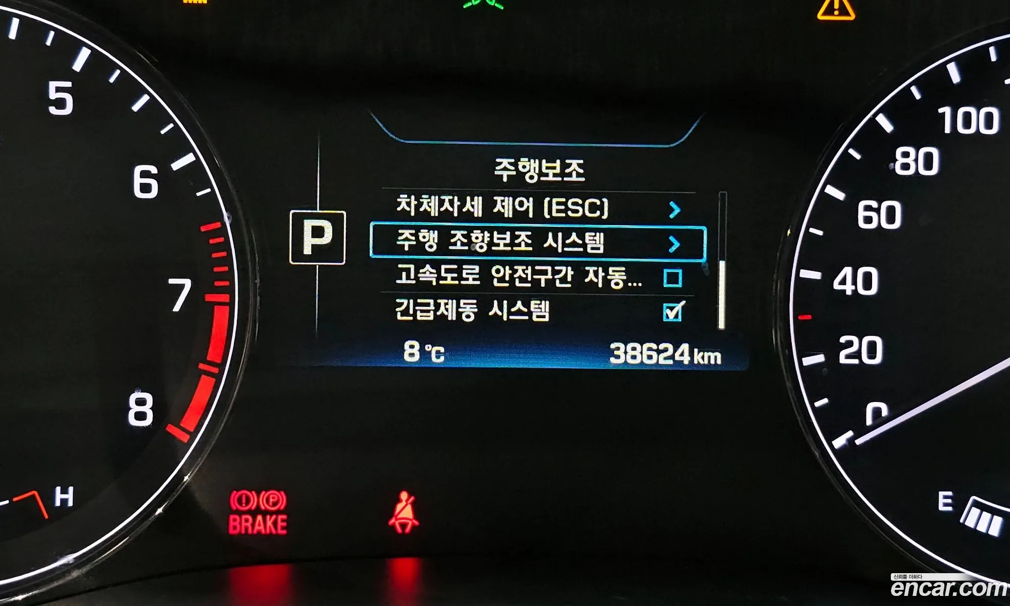 Genesis Dh G330 Premium Awd - фотография 16448012