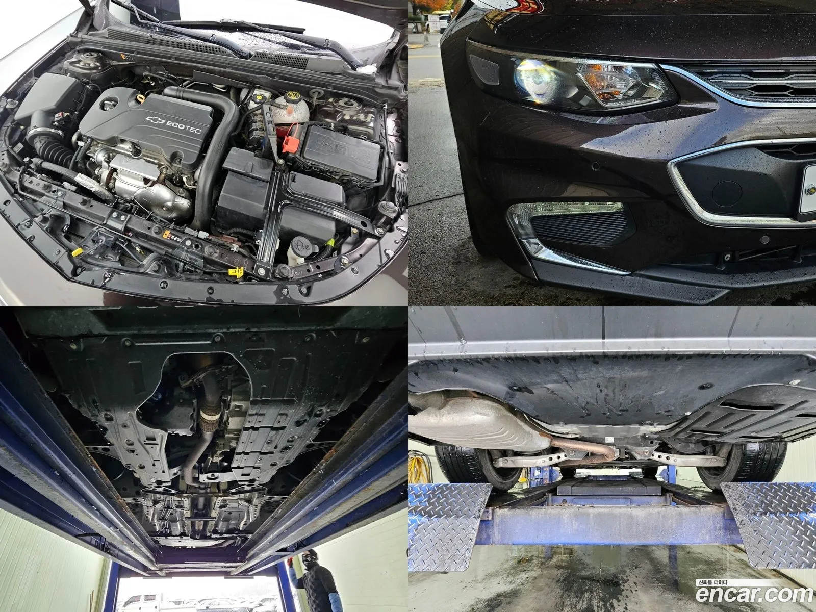 Korex Auto Trade - фотография 7316807