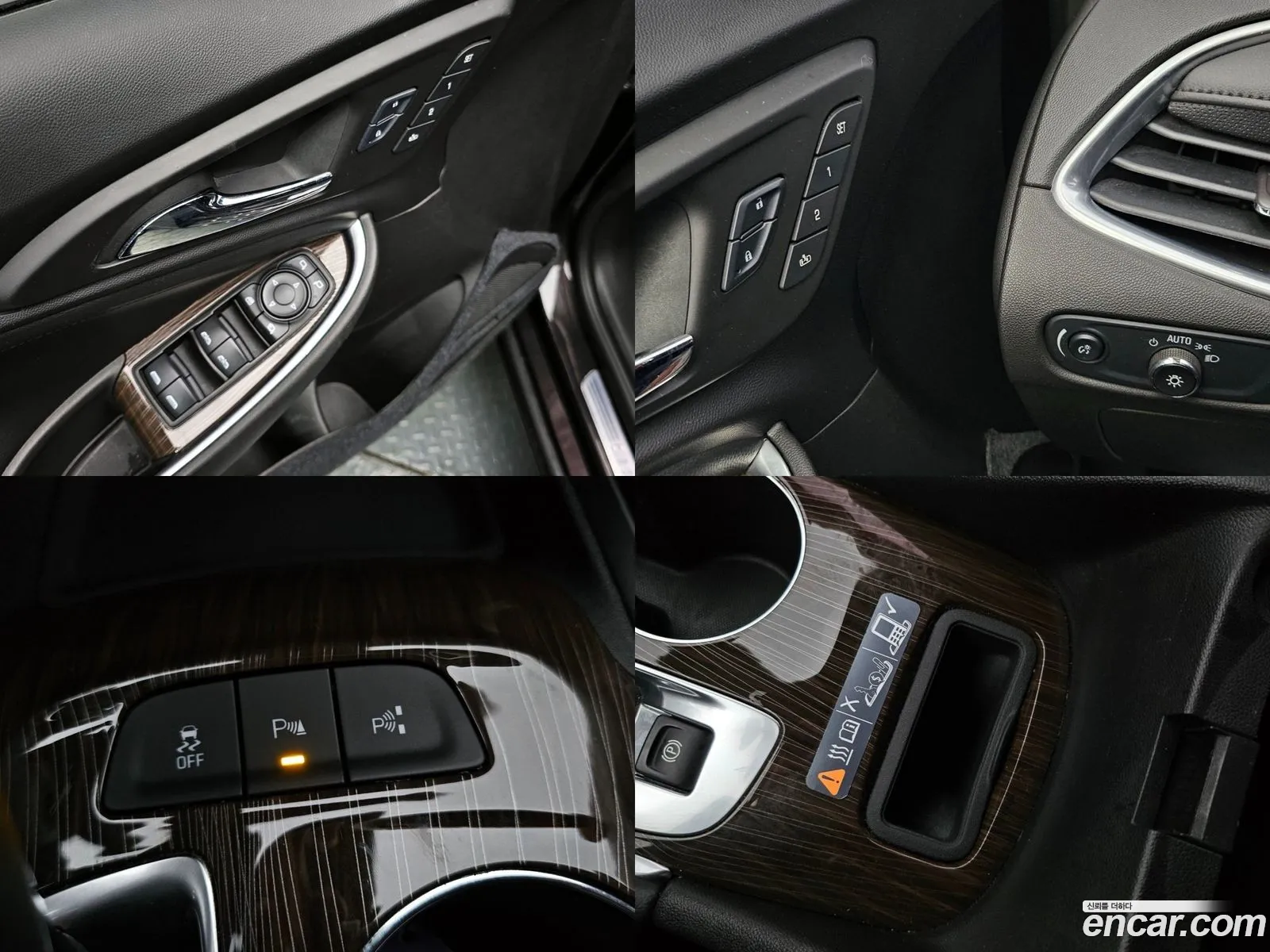 Korex Auto Trade - фотография 7316799