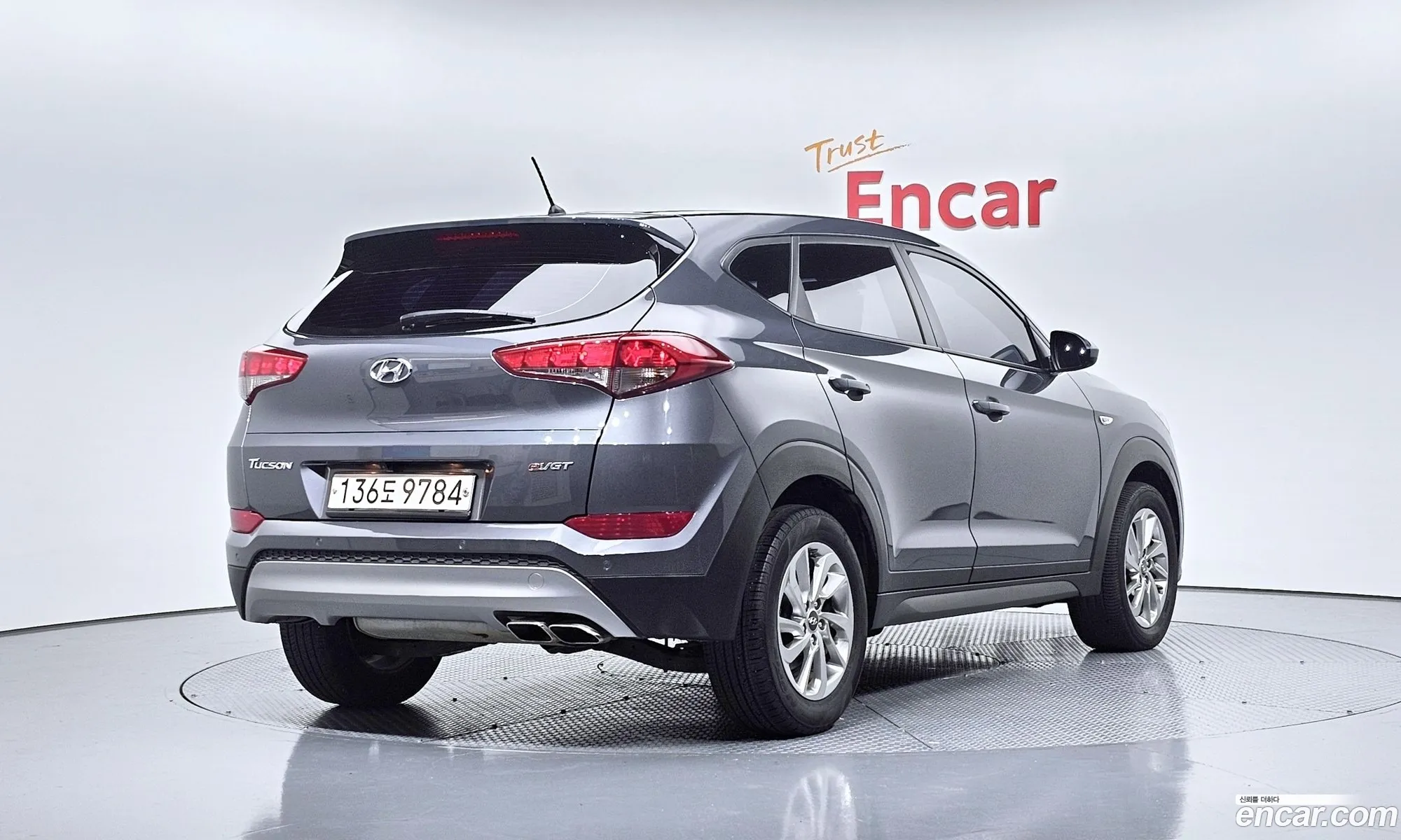 Korex Auto Trade - фотография 15301713