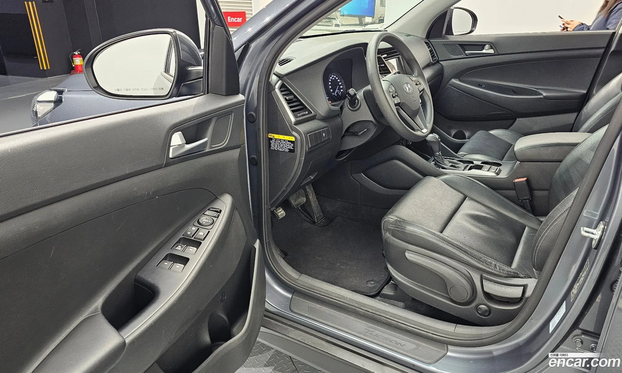Korex Auto Trade - фотография 15301704