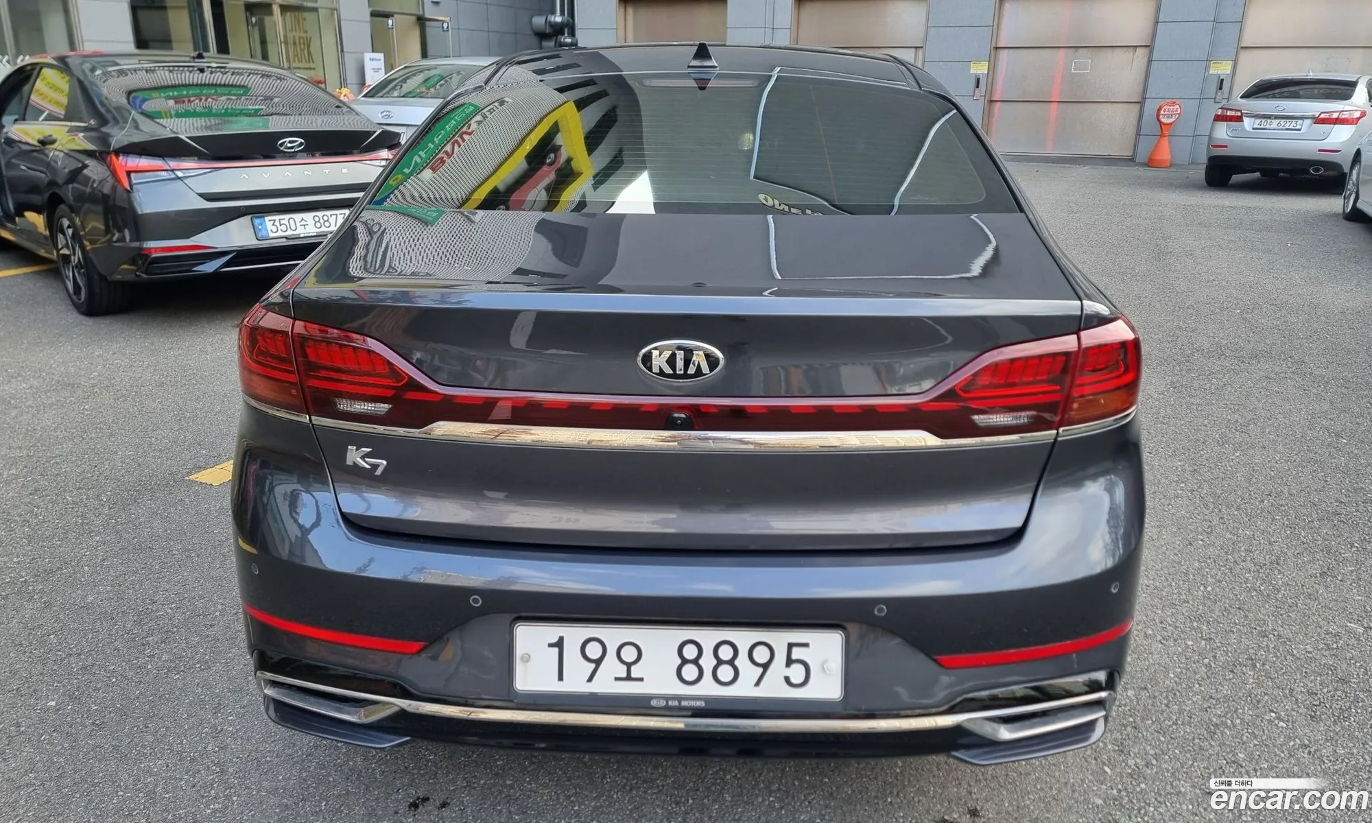 Korex Auto Trade - фотография 2486441
