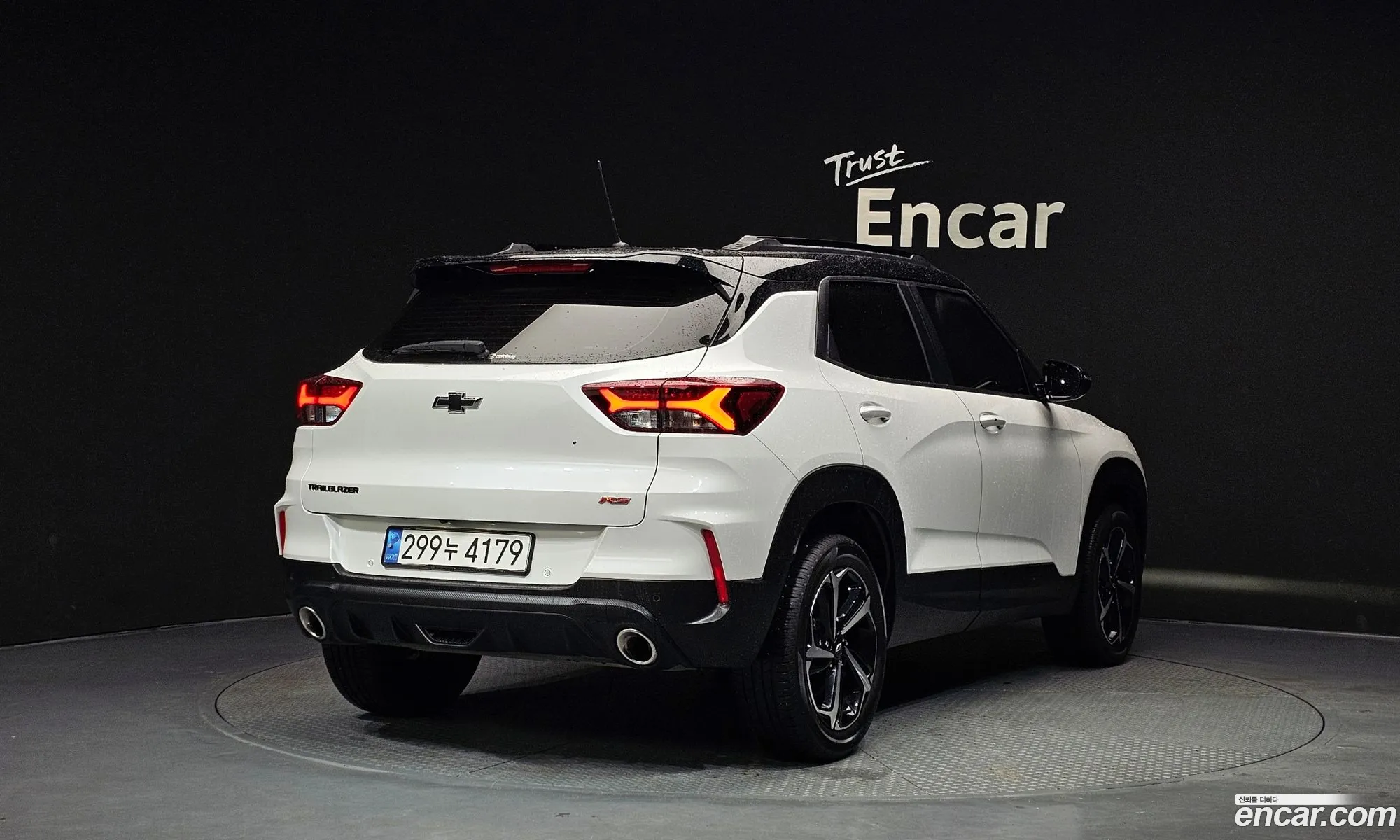 Korex Auto Trade - фотография 7297368